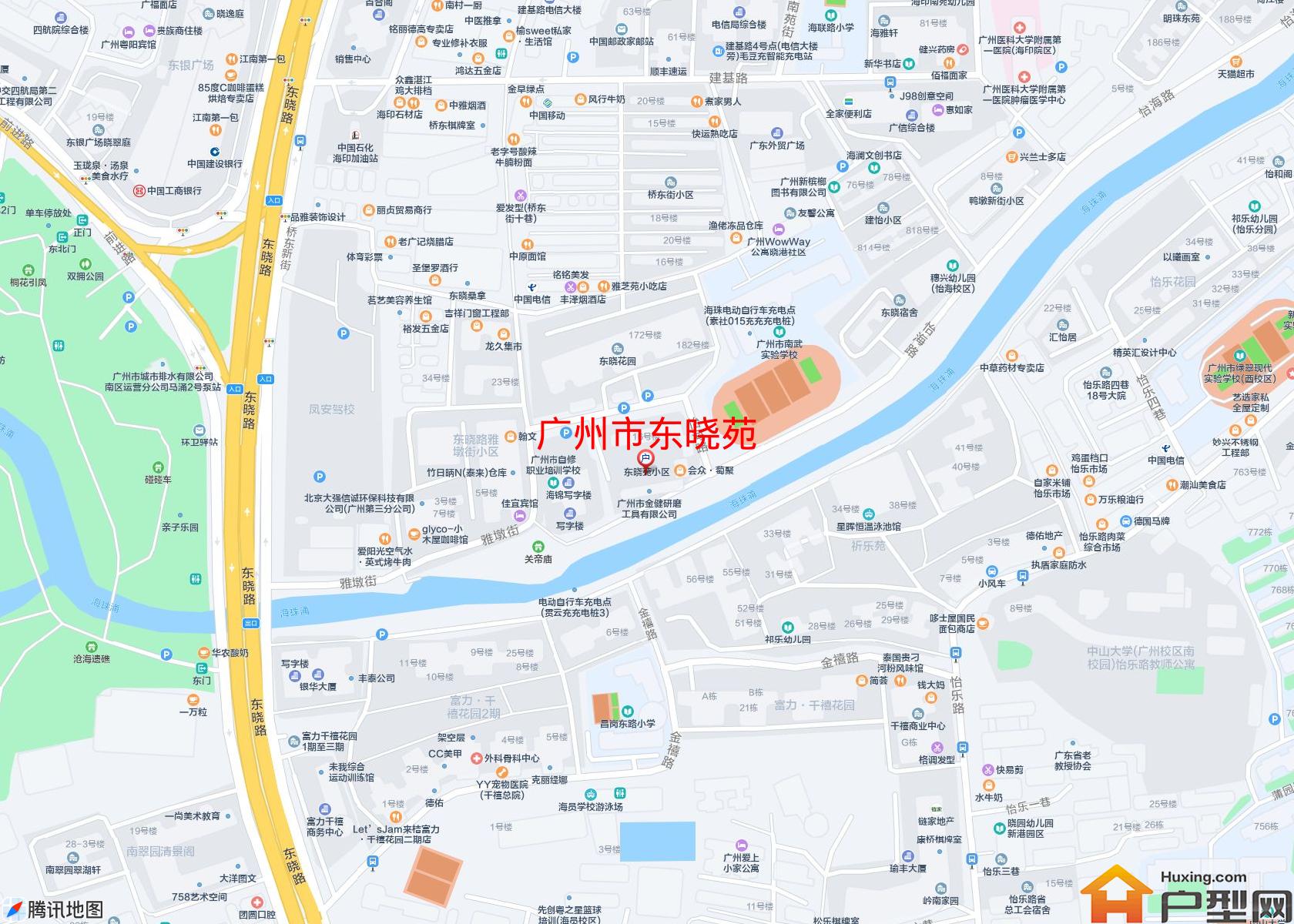 东晓苑小区 - 户型网