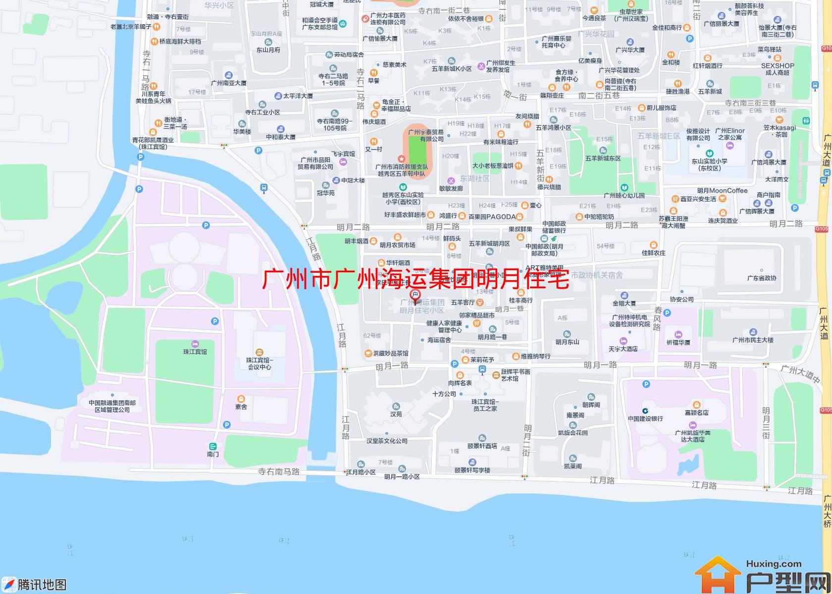 广州海运集团明月住宅小区小区 - 户型网