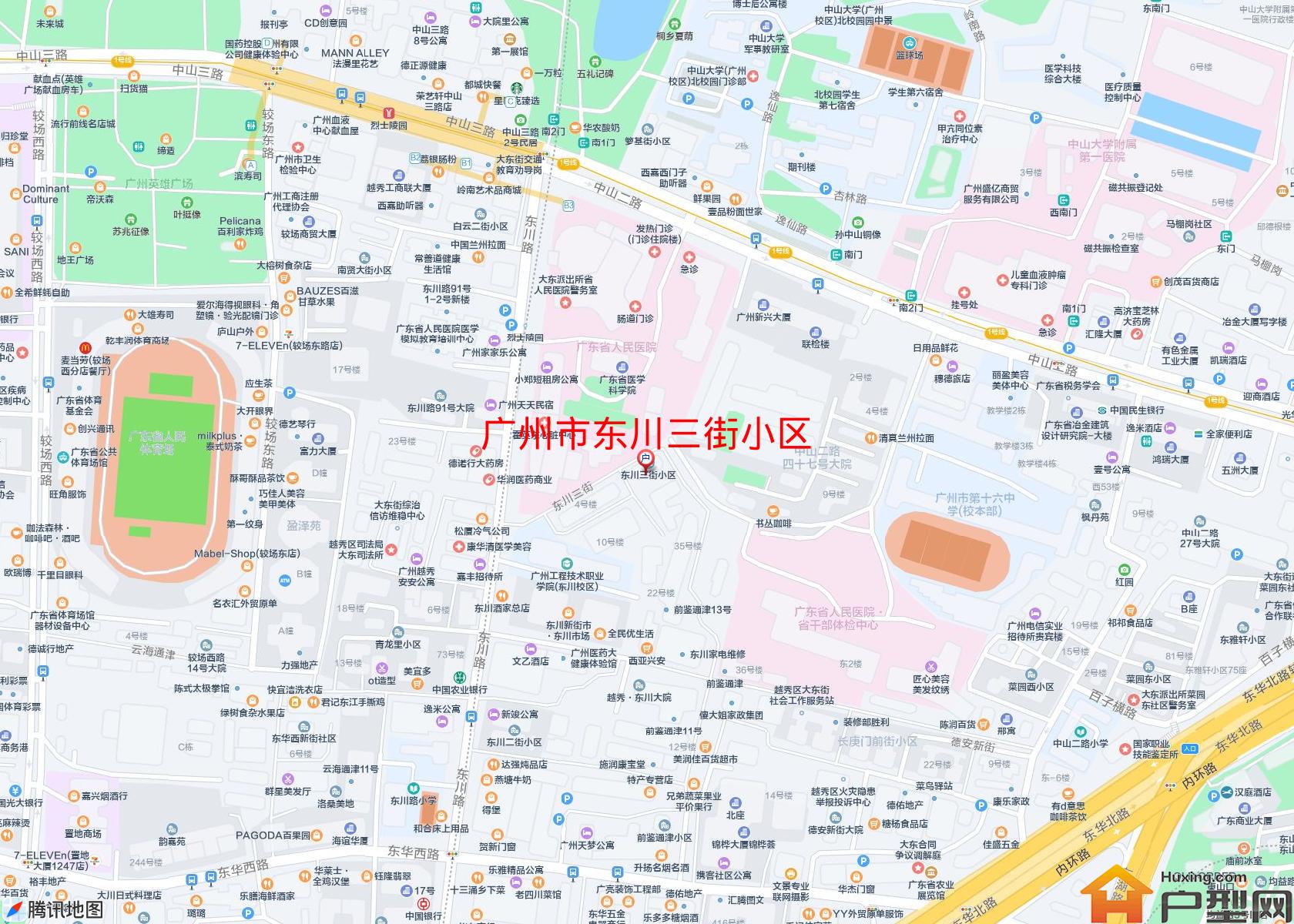 东川三街小区小区 - 户型网