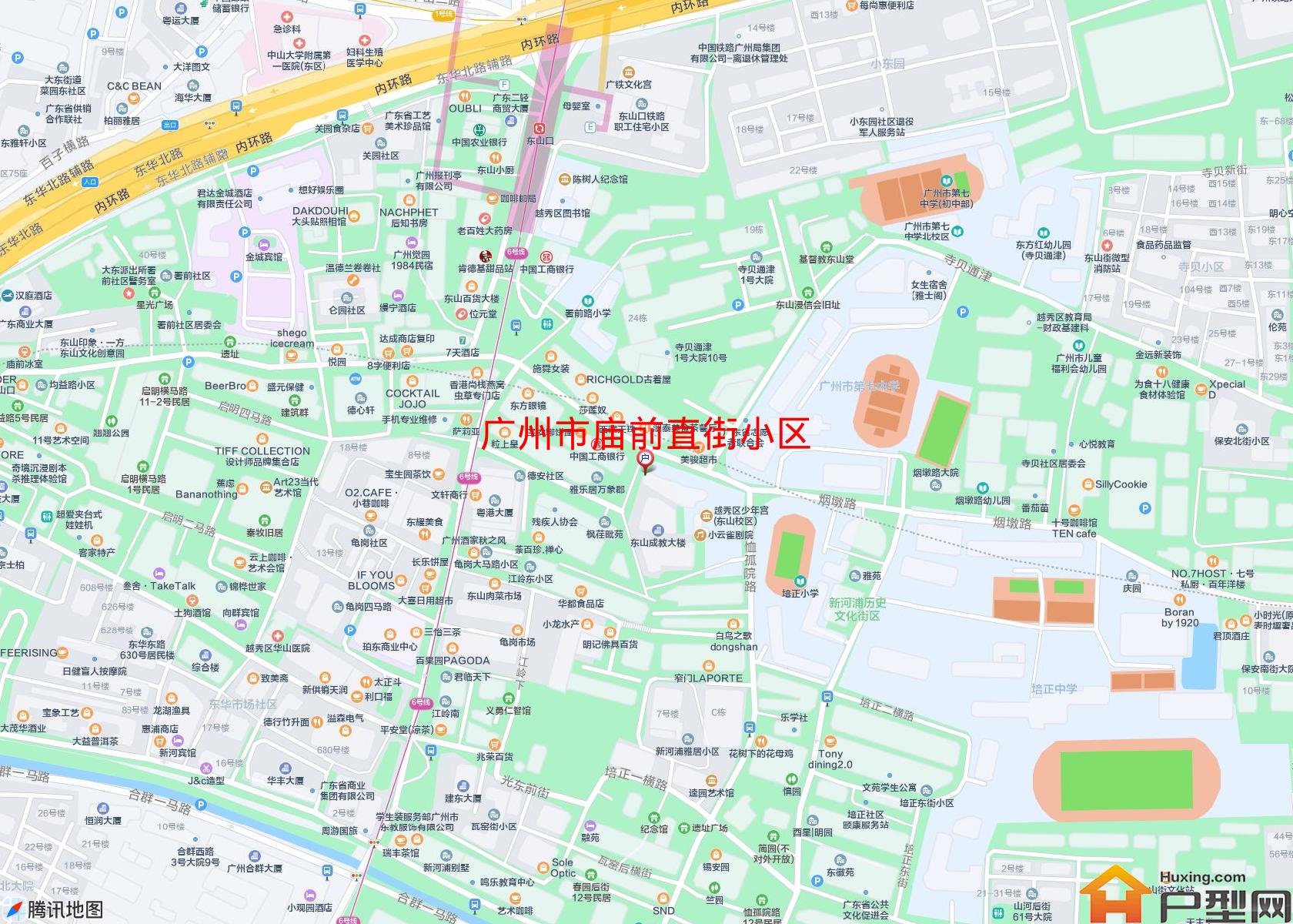 庙前直街小区小区 - 户型网