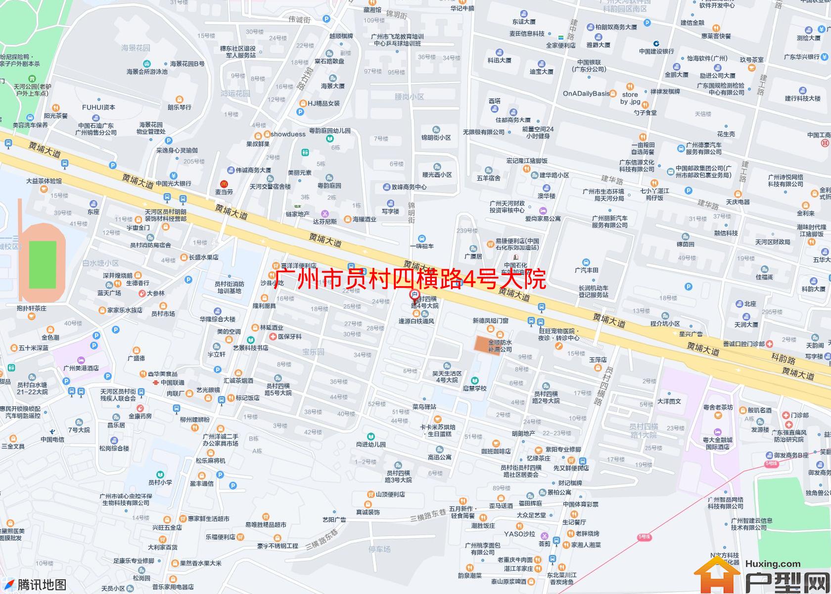 员村四横路4号大院小区 - 户型网
