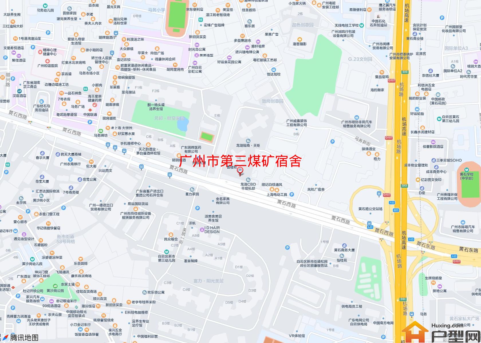 第三煤矿宿舍小区 - 户型网