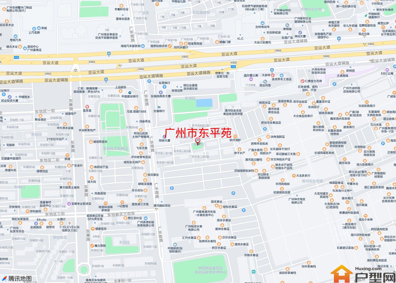东平苑小区 - 户型网