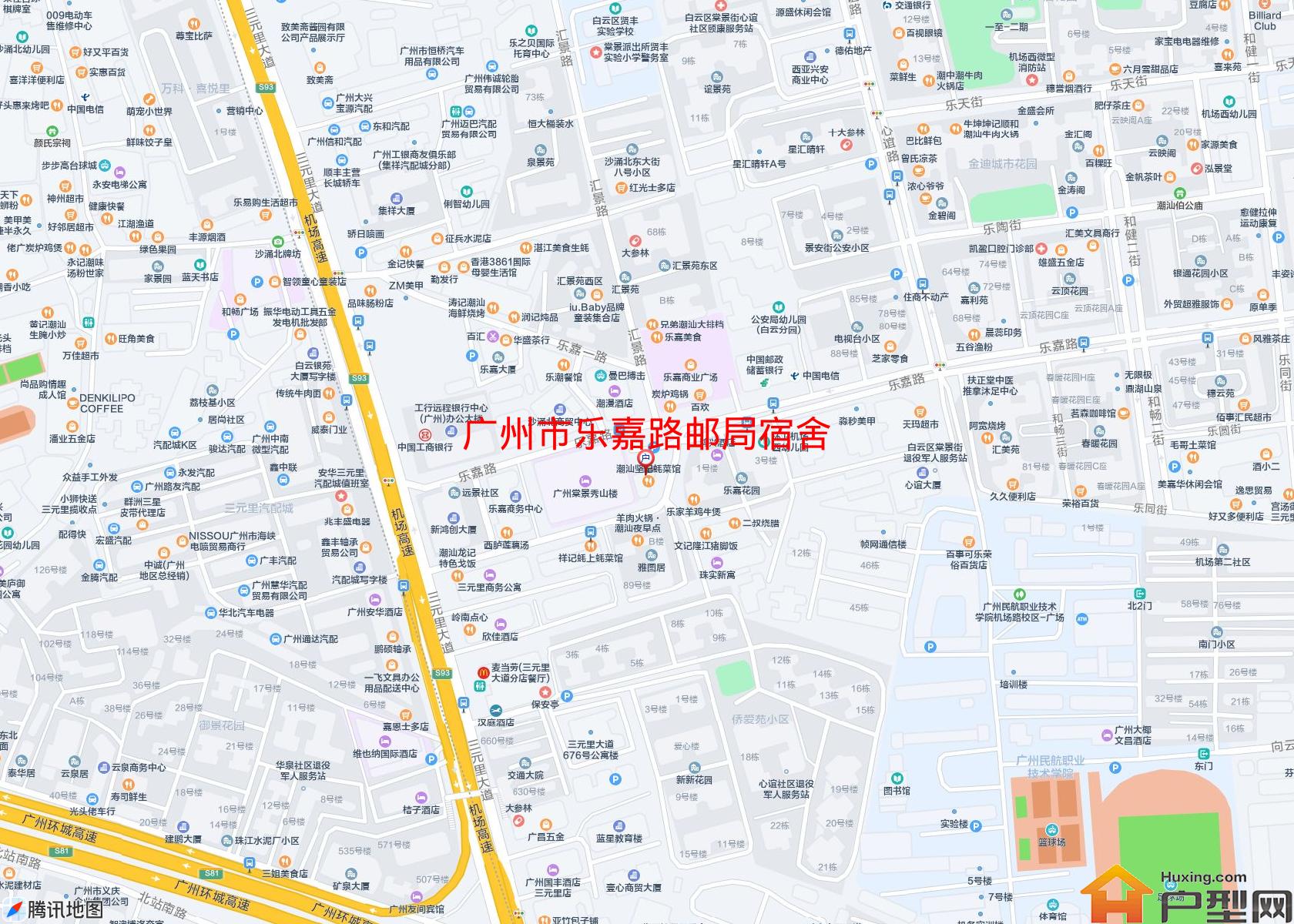 乐嘉路邮局宿舍小区 - 户型网