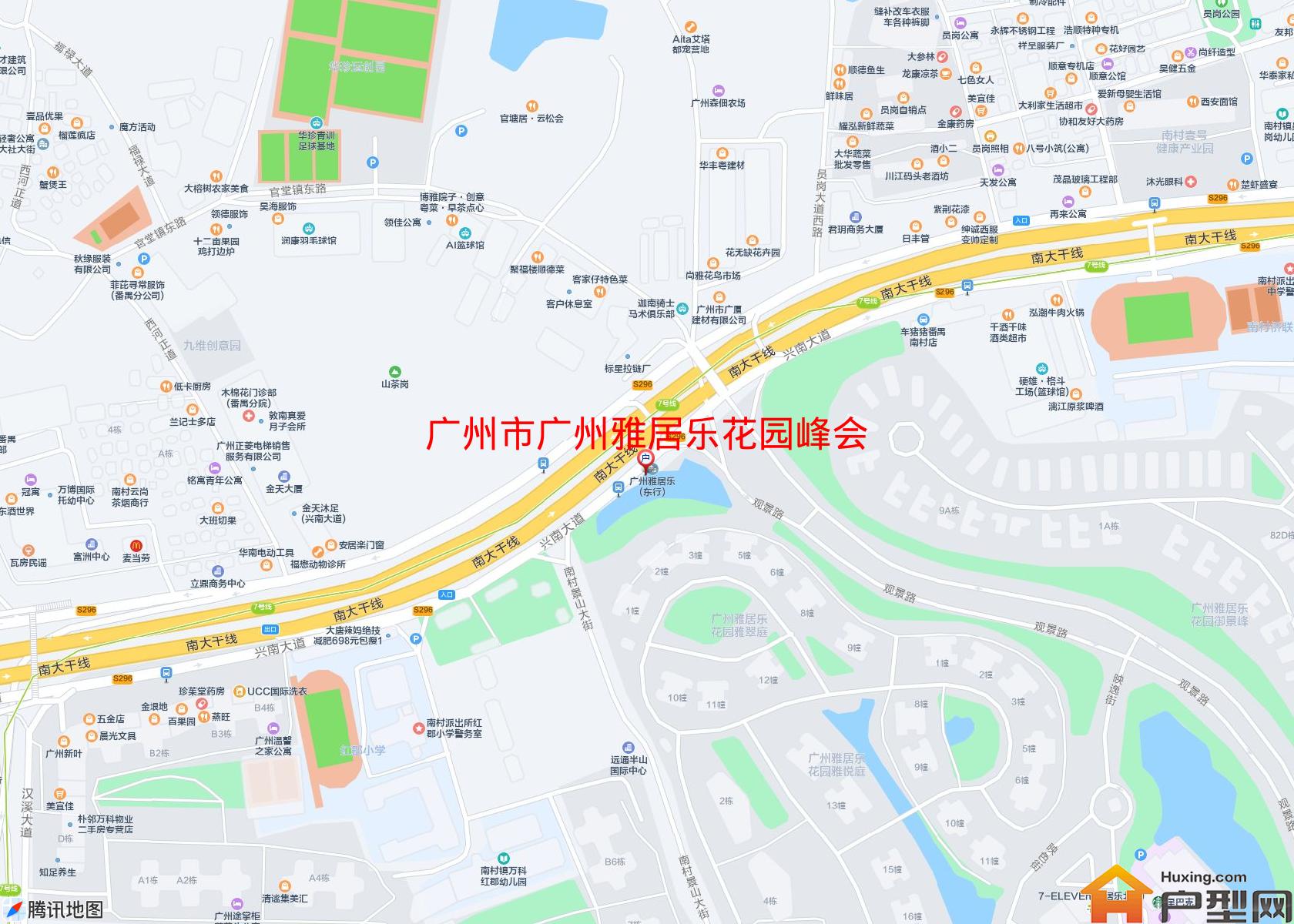 广州雅居乐花园峰会小区 - 户型网