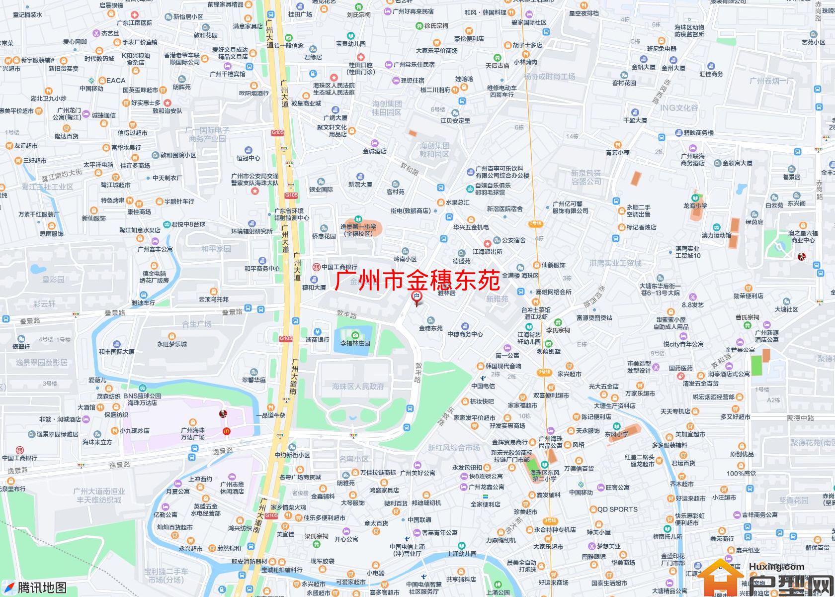 金穗东苑小区 - 户型网