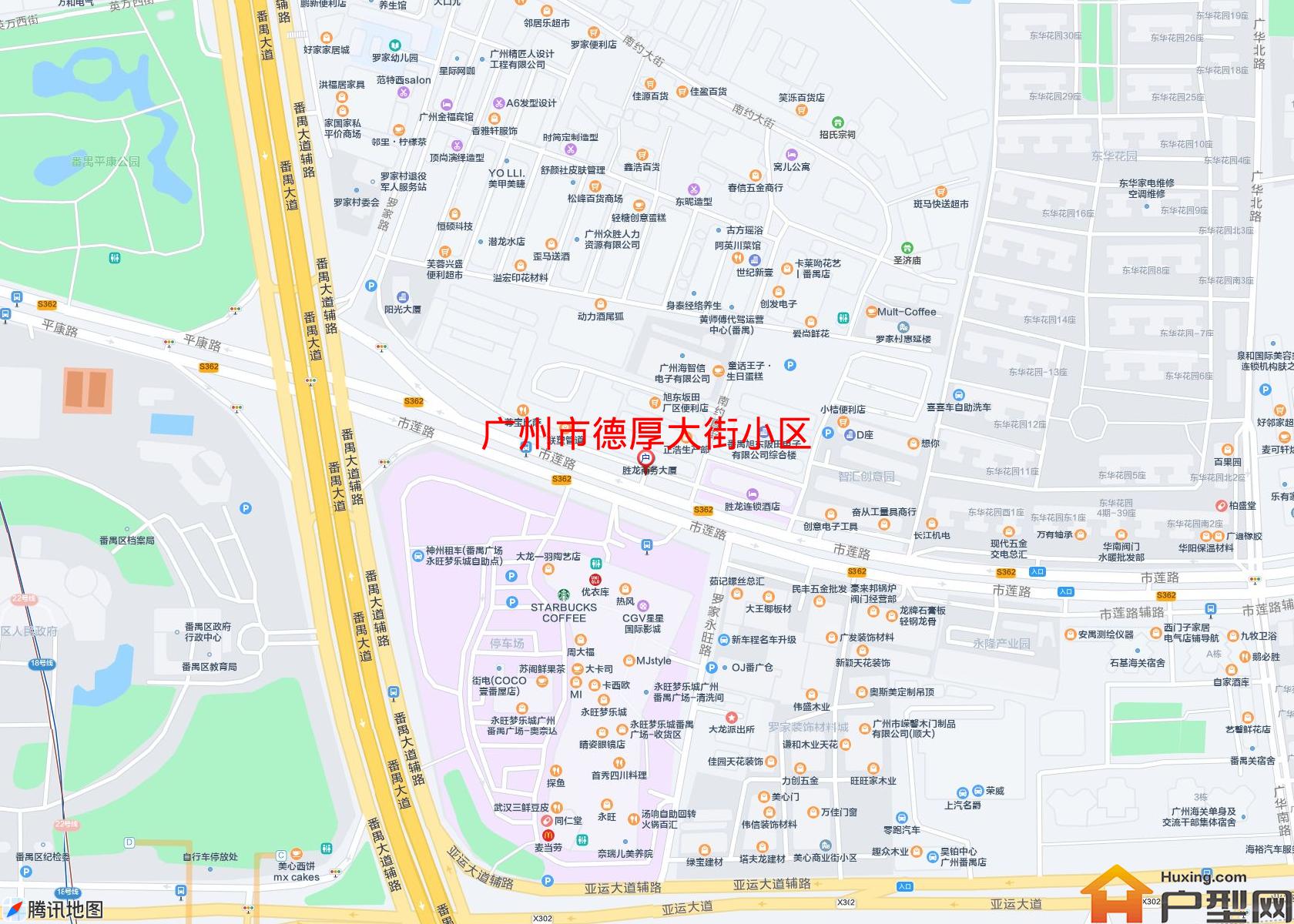 德厚大街小区小区 - 户型网