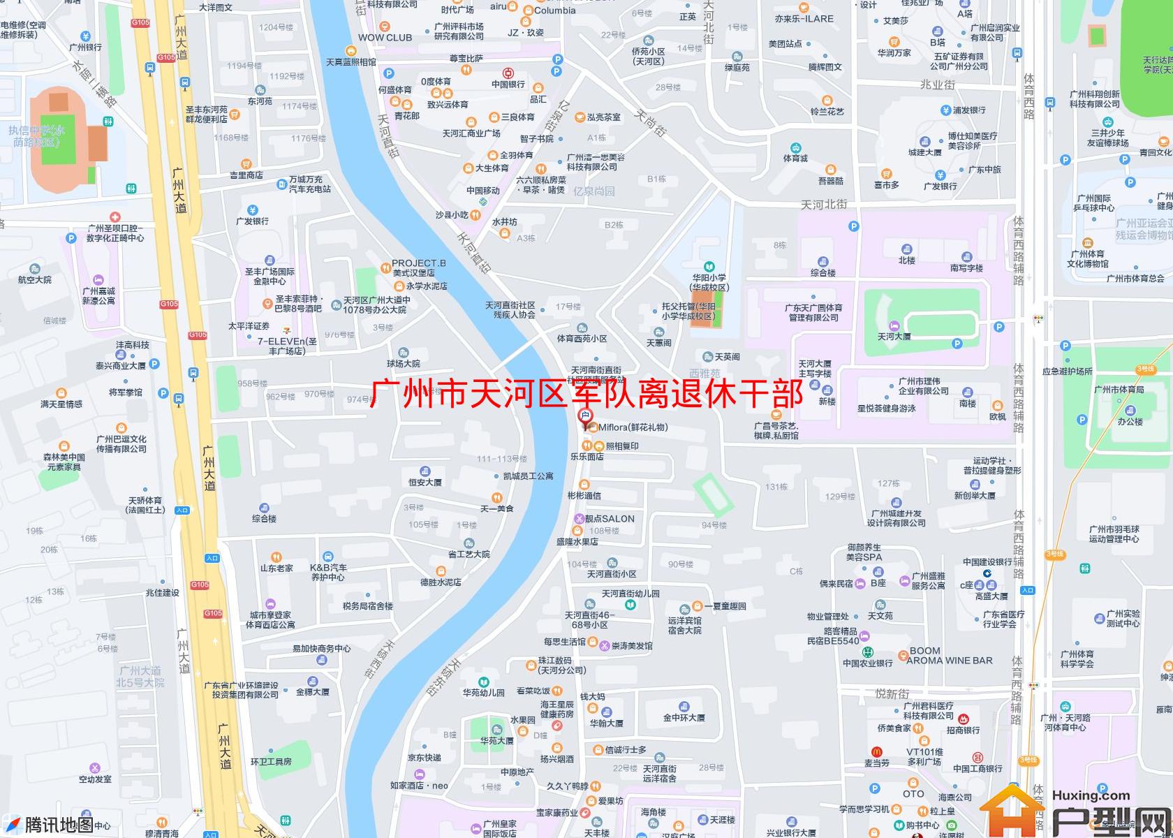 天河区军队离退休干部第二休养所小区 - 户型网