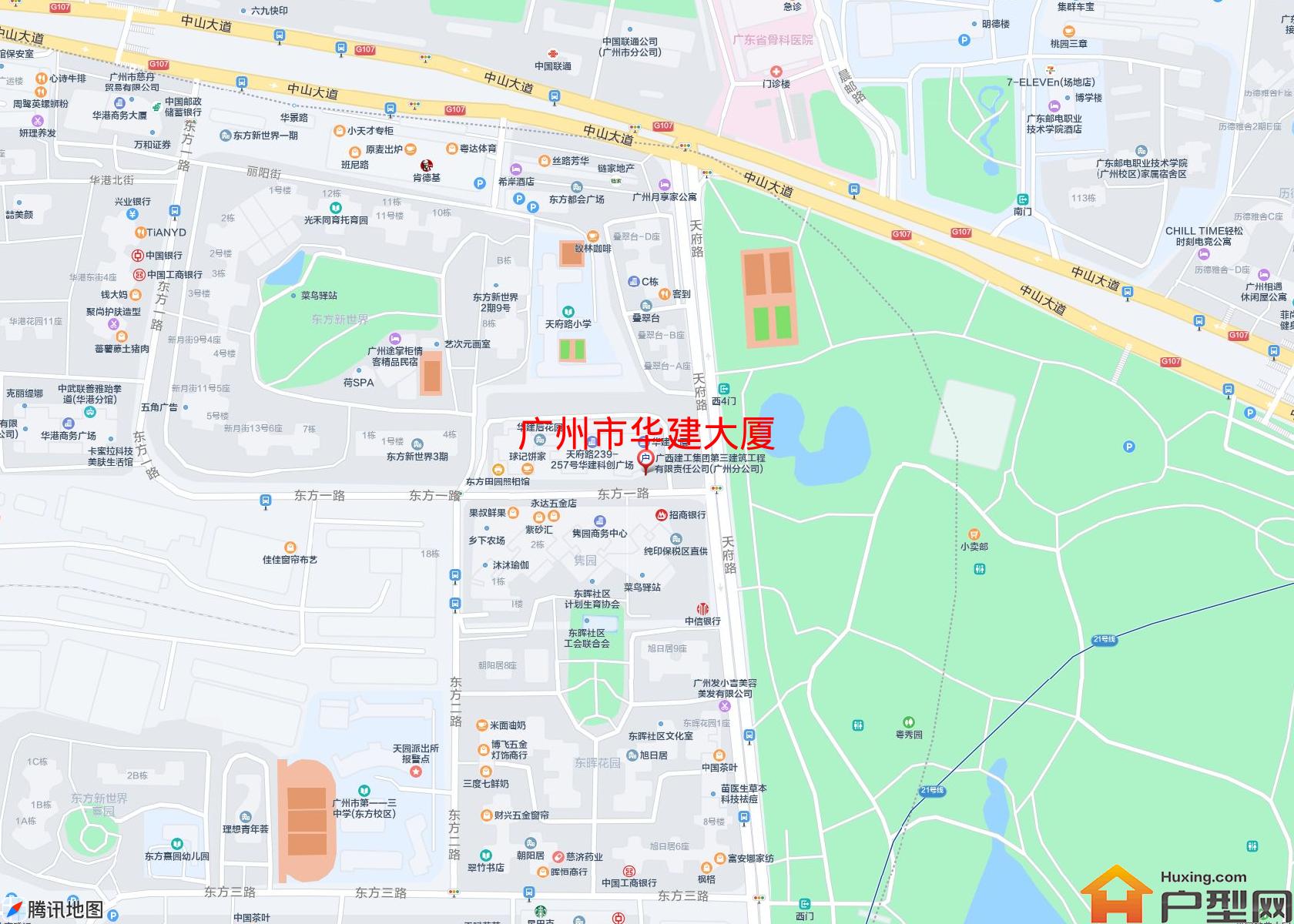 华建大厦小区 - 户型网