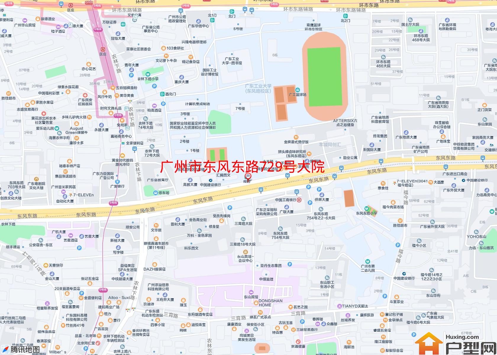东风东路729号大院小区 - 户型网