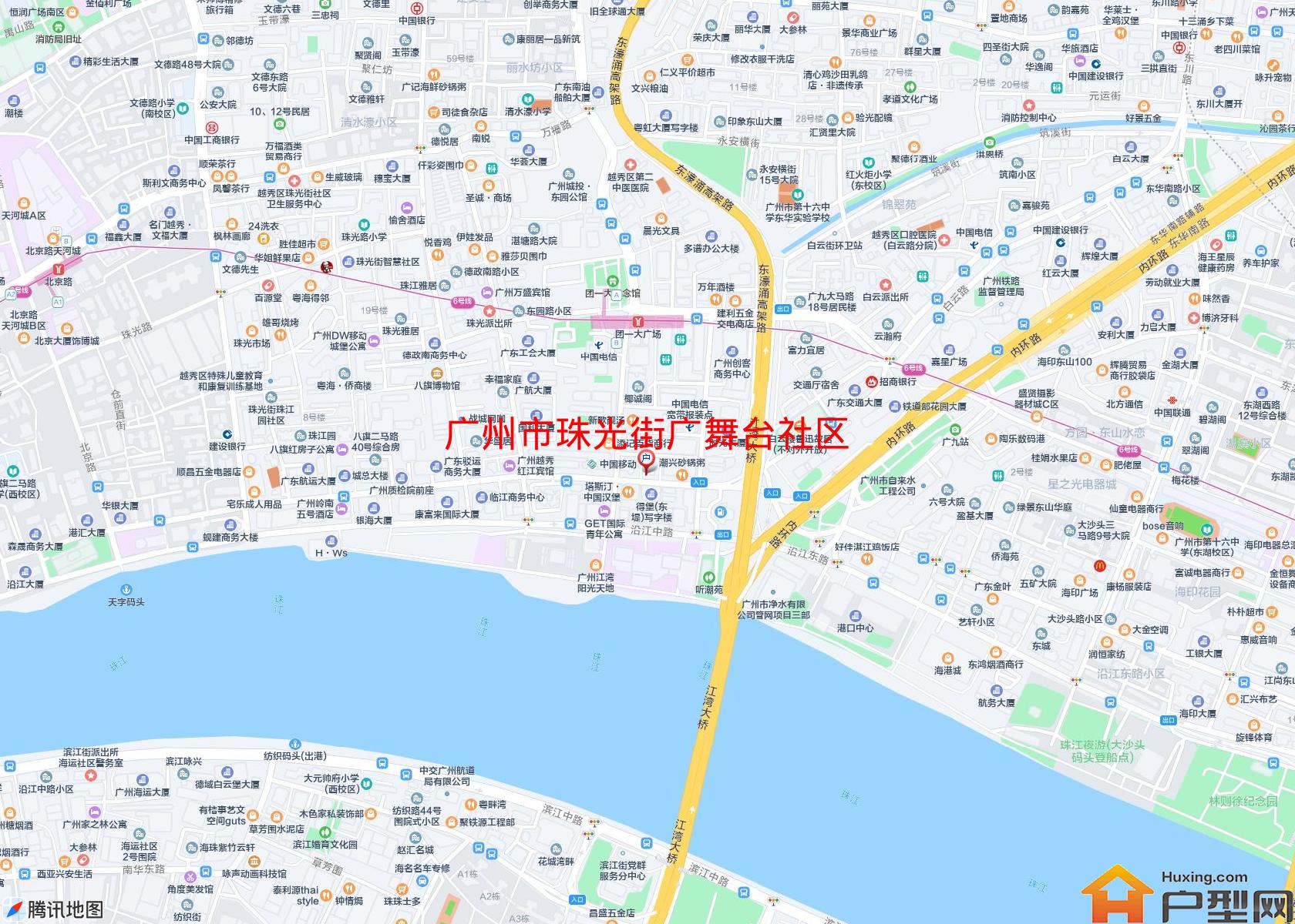 珠光街广舞台社区小区 - 户型网