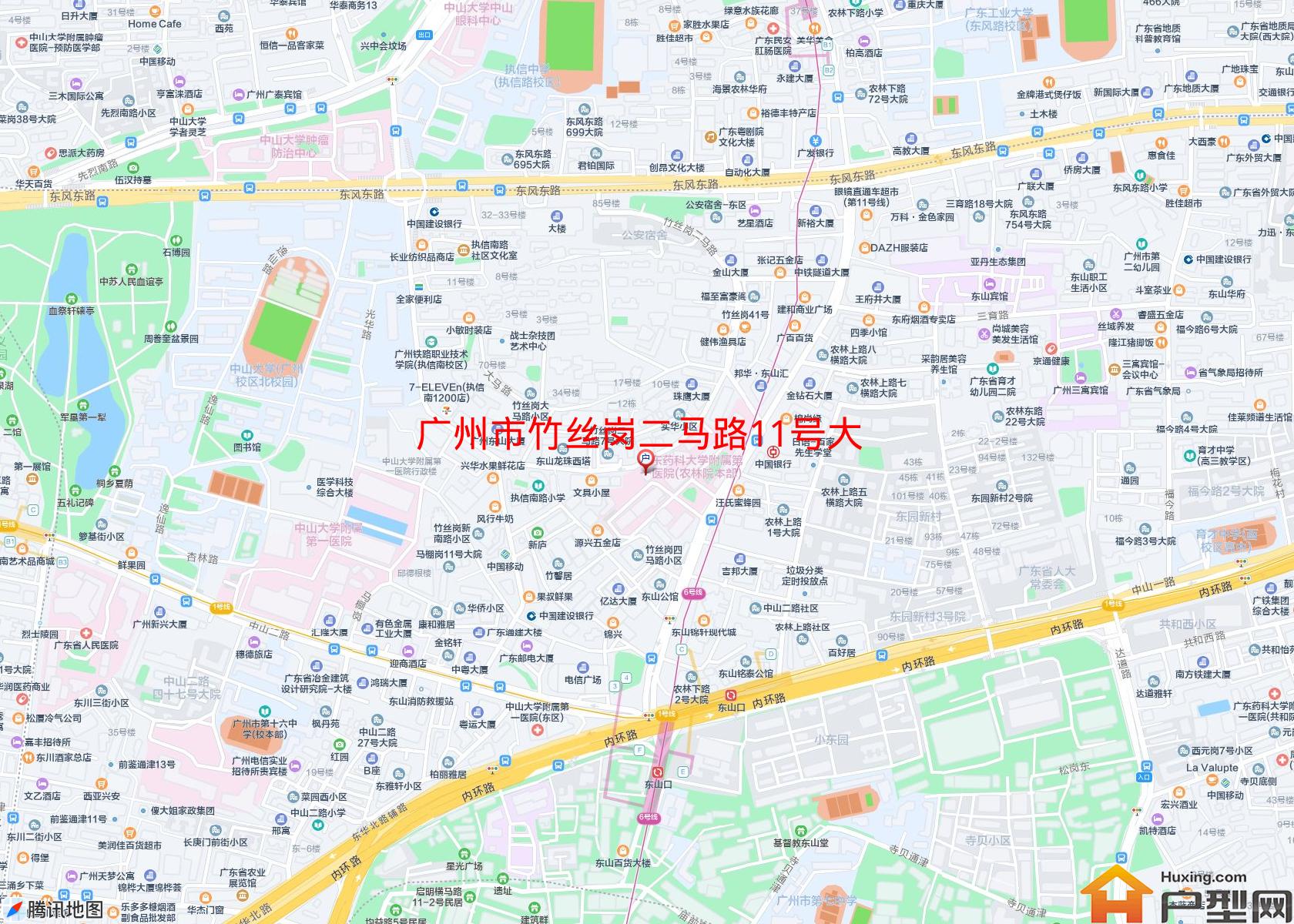 竹丝岗二马路11号大院小区 - 户型网