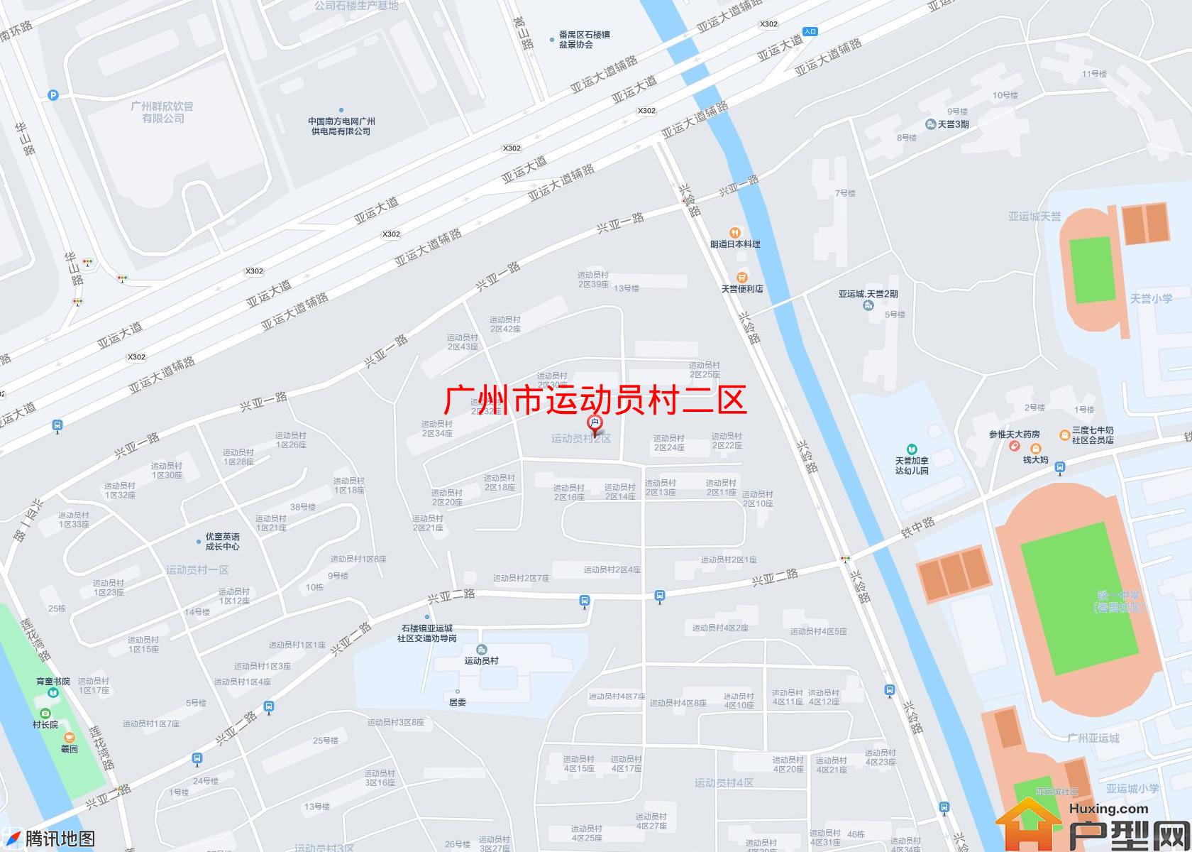 运动员村二区小区 - 户型网