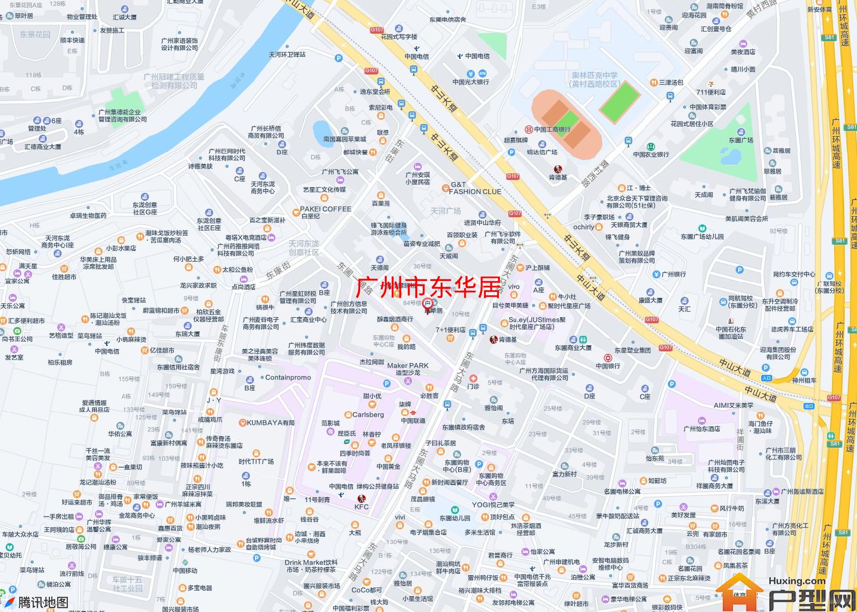 东华居小区 - 户型网