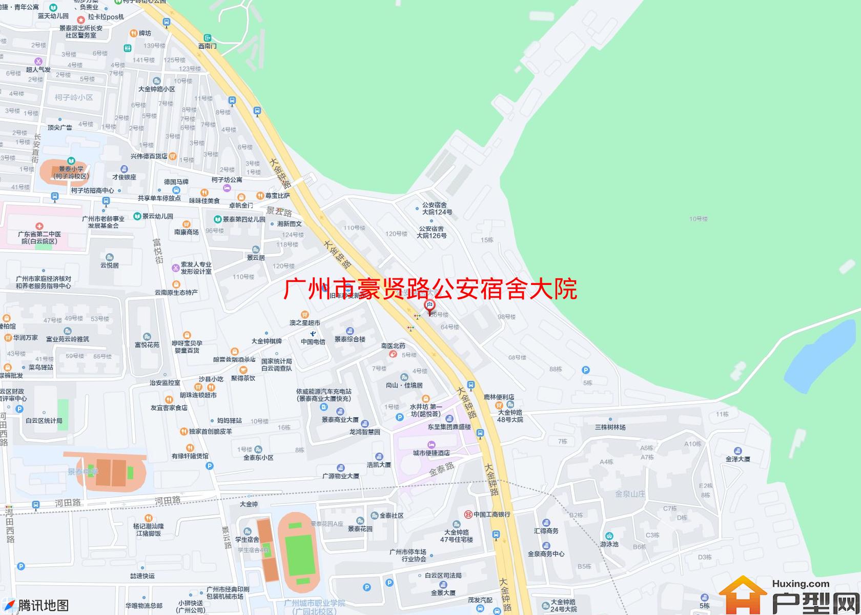 豪贤路公安宿舍大院小区 - 户型网