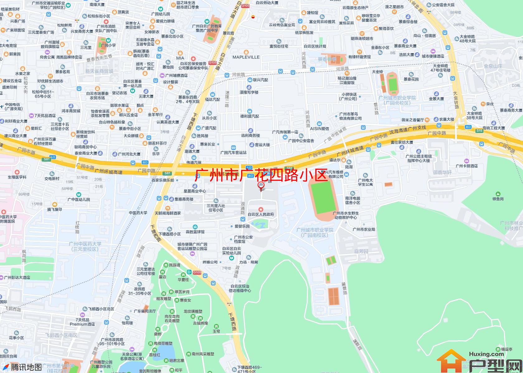 广花四路小区小区 - 户型网