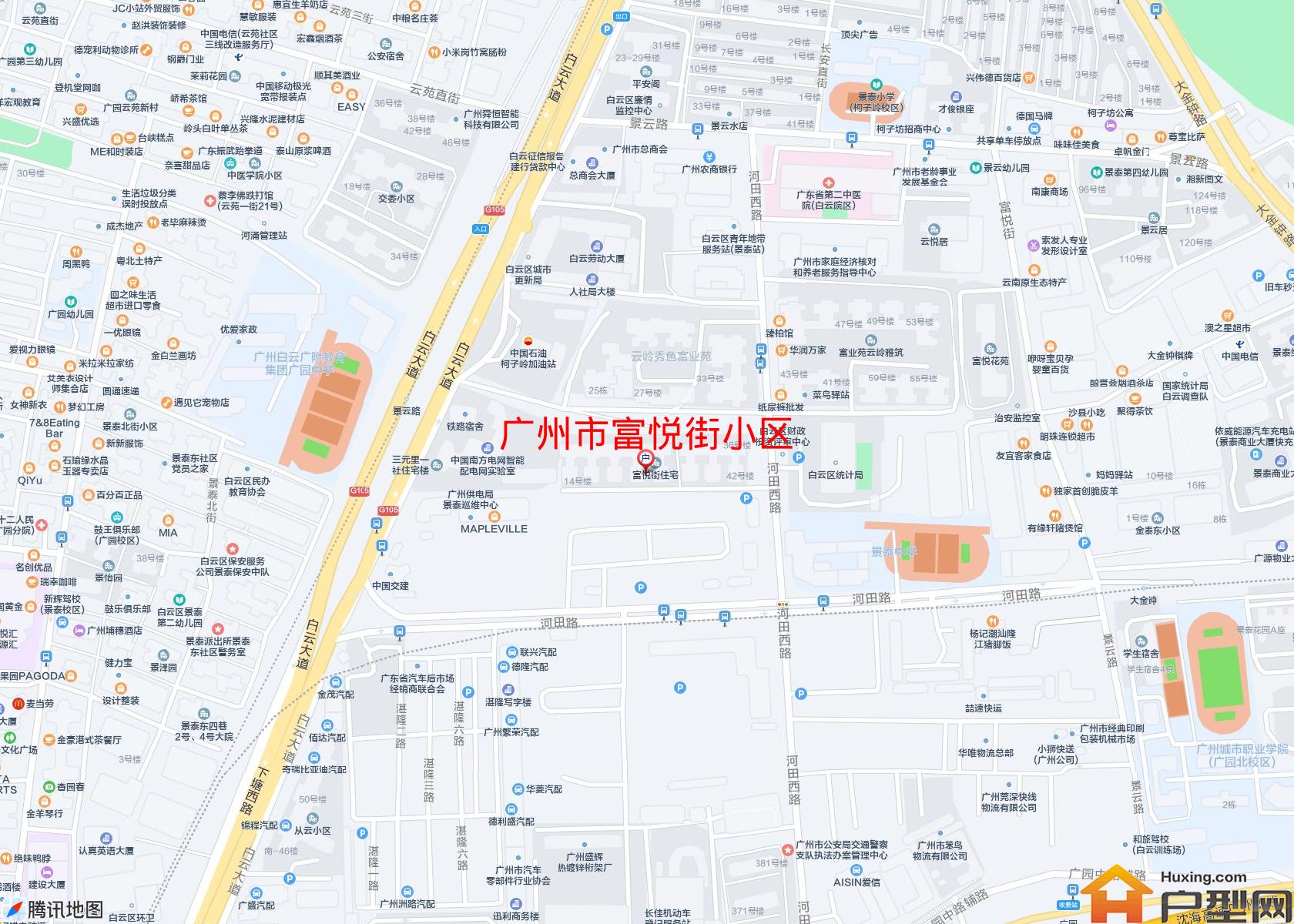富悦街小区小区 - 户型网 富悦街小区小区 - 户型网