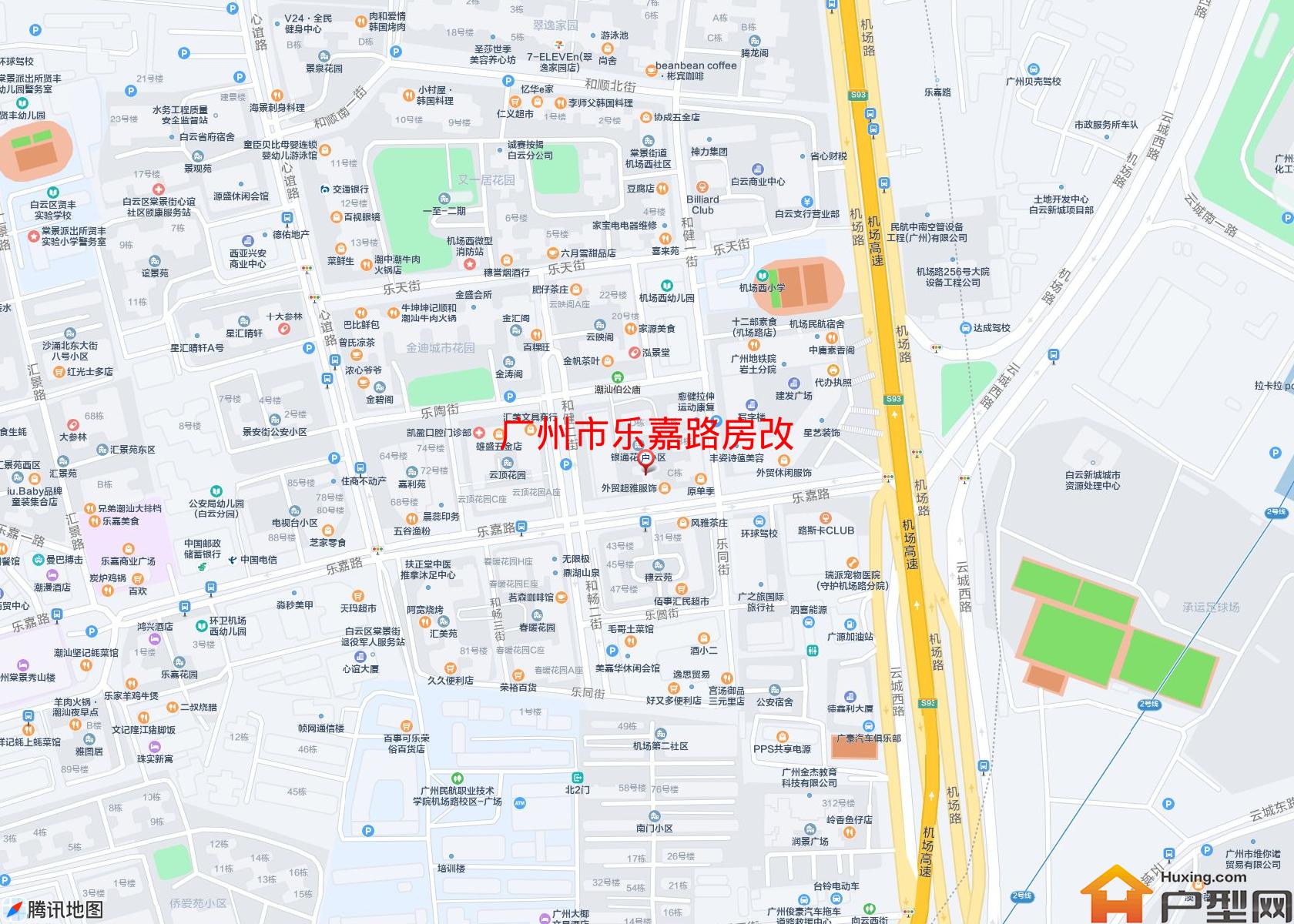 乐嘉路房改小区 - 户型网