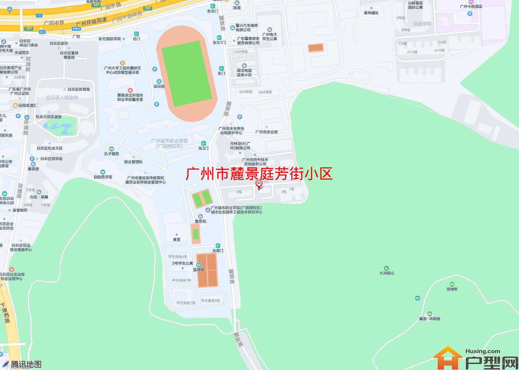 麓景庭芳街小区小区 - 户型网