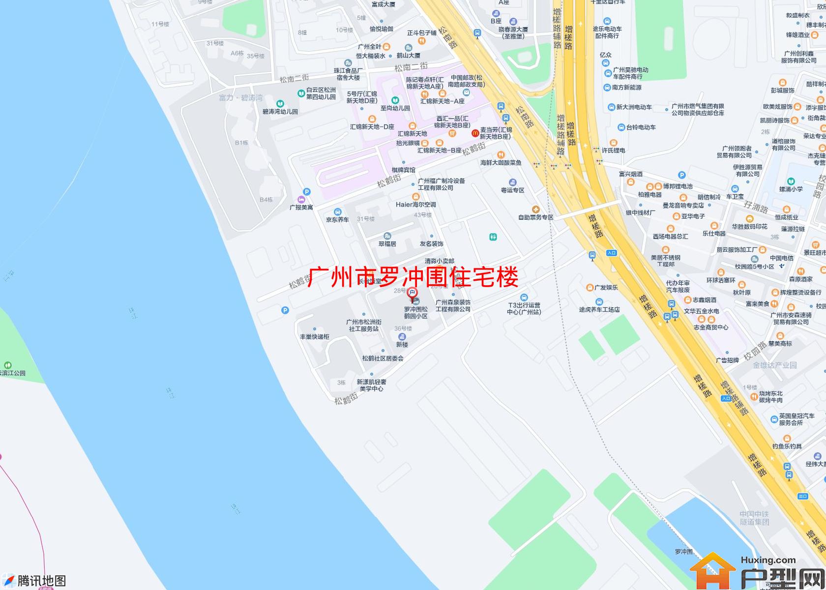 罗冲围住宅楼小区 - 户型网