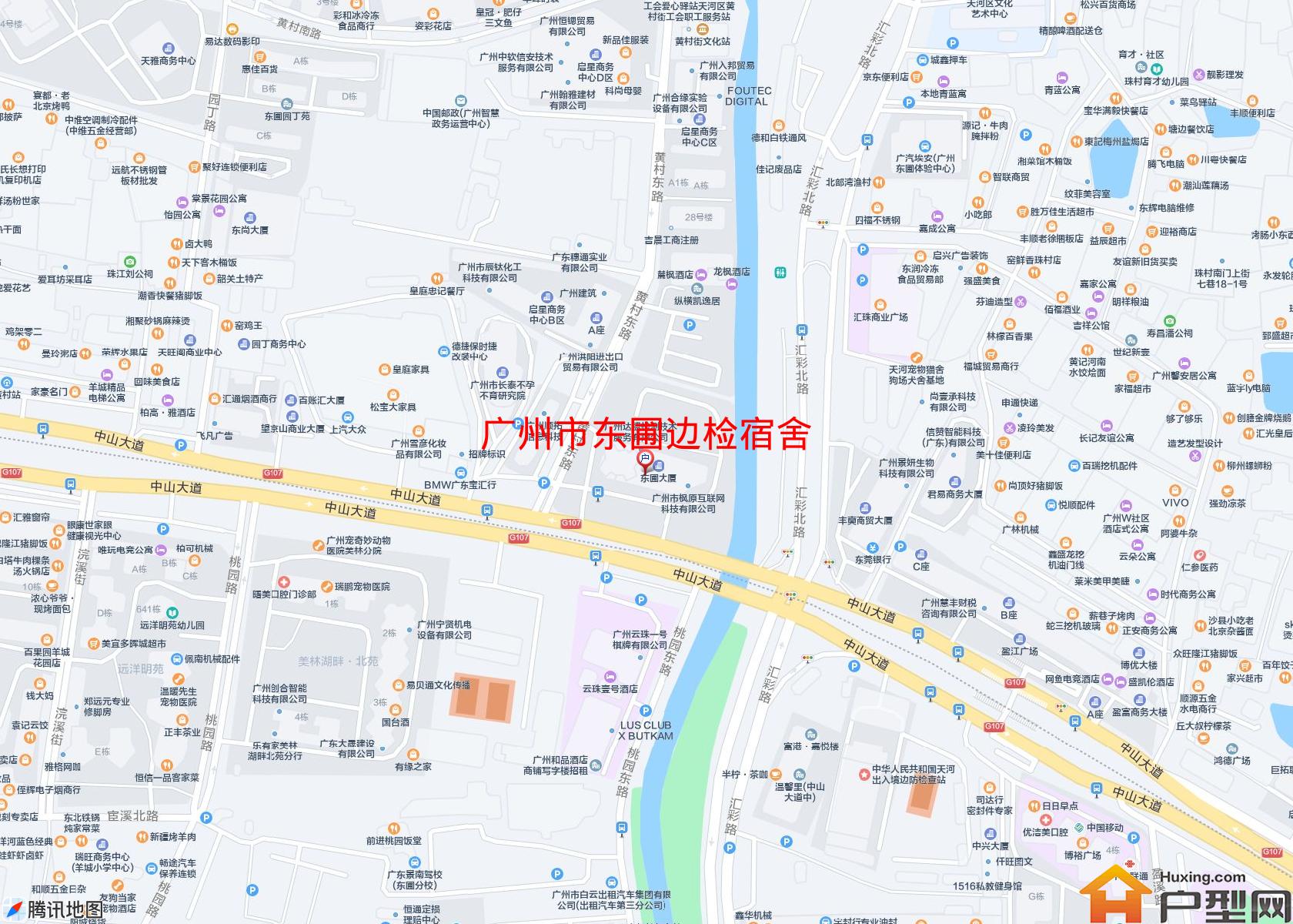 东圃边检宿舍小区 - 户型网 东圃边检宿舍小区 - 户型网