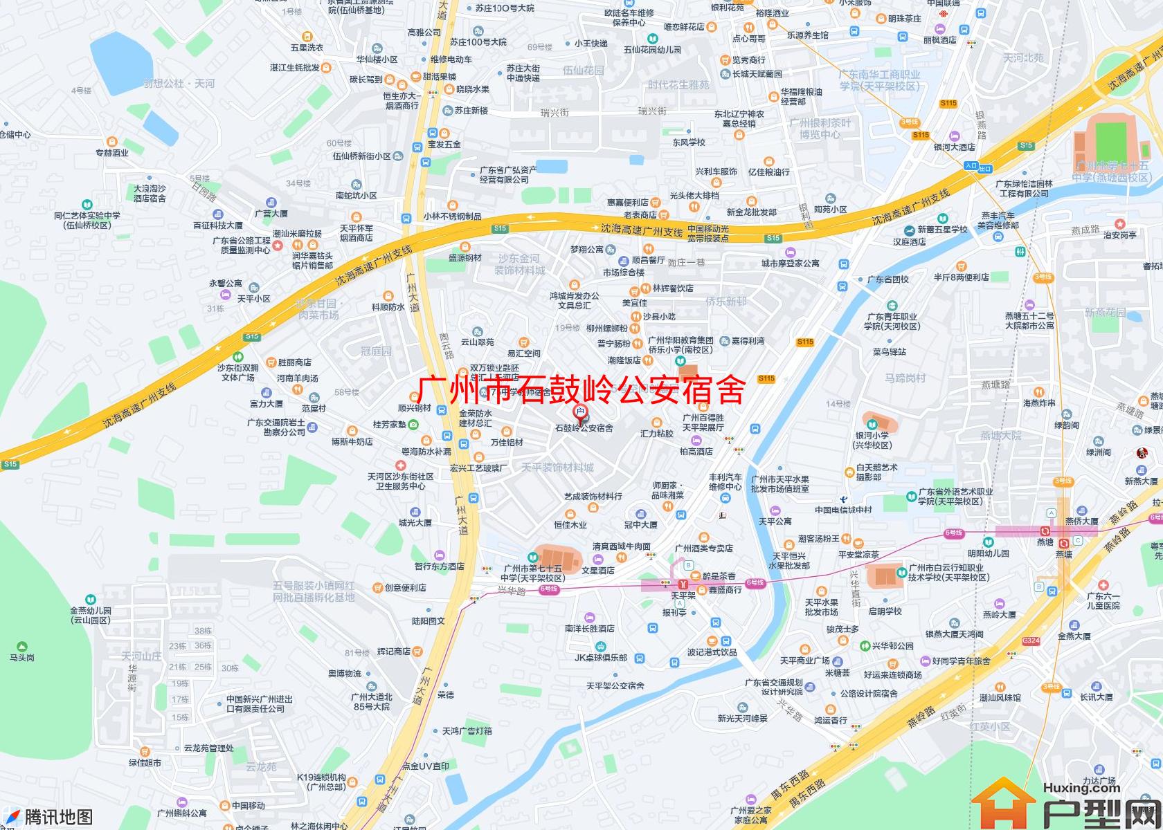 石鼓岭公安宿舍小区 - 户型网