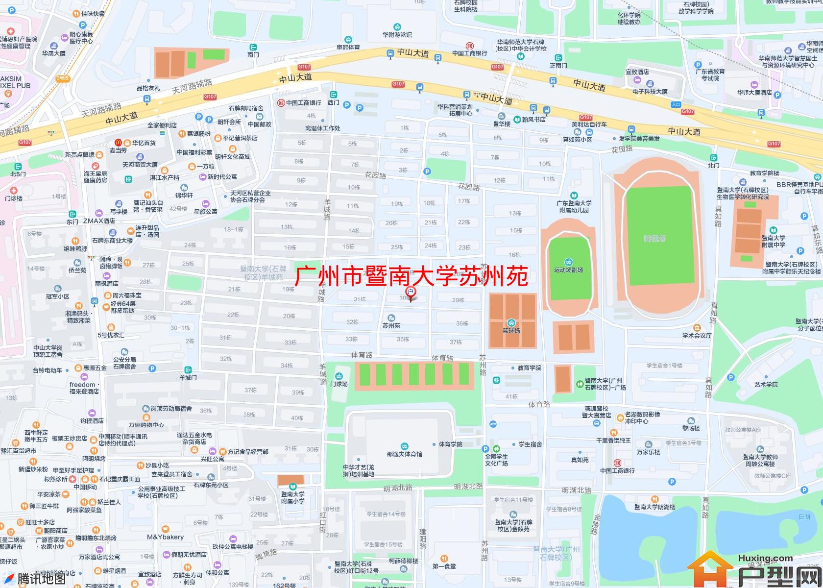 暨南大学苏州苑小区 - 户型网