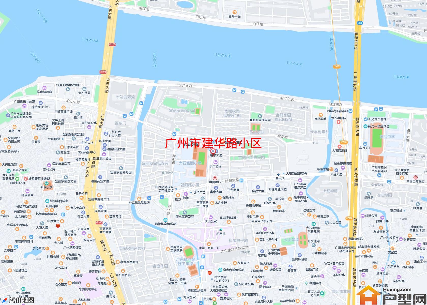 建华路小区小区 - 户型网