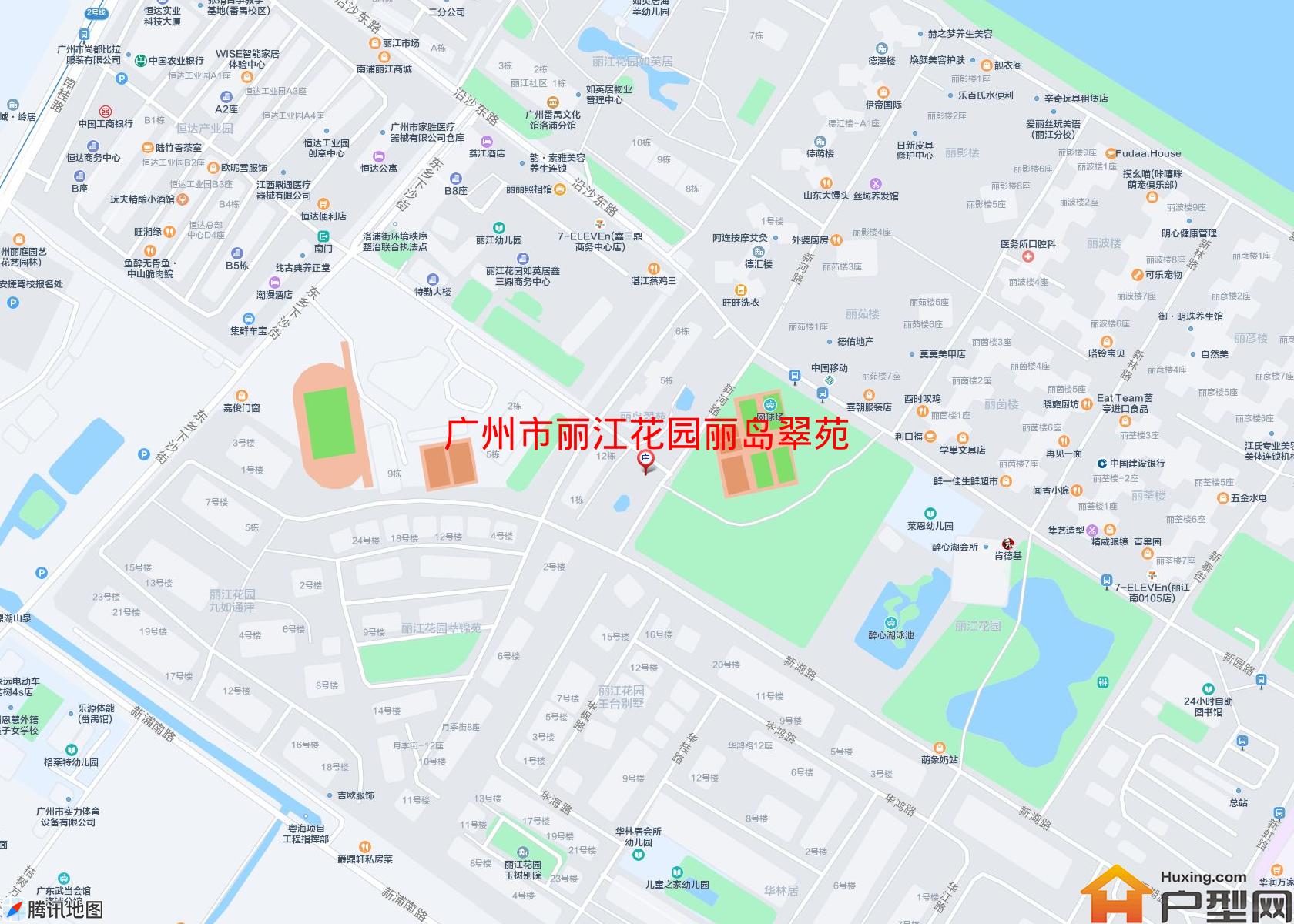 丽江花园丽岛翠苑小区 - 户型网