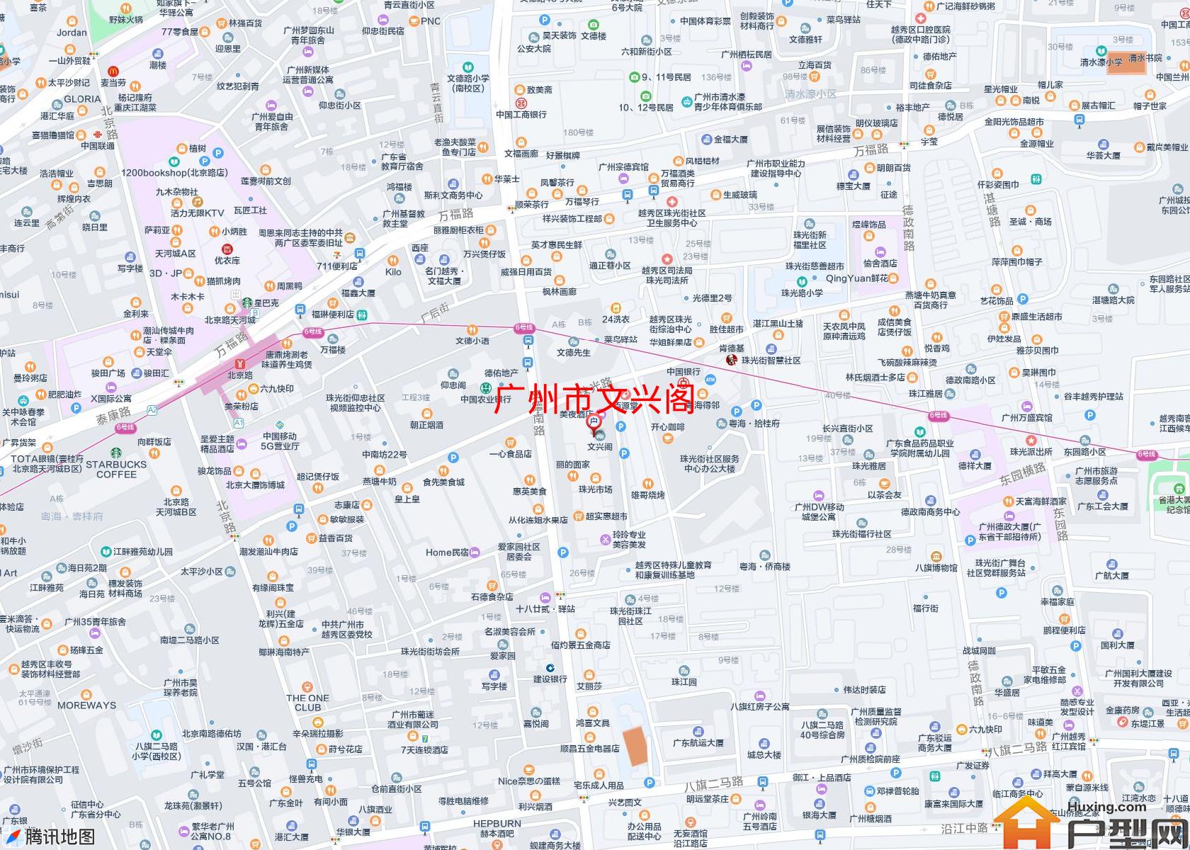 文兴阁小区 - 户型网