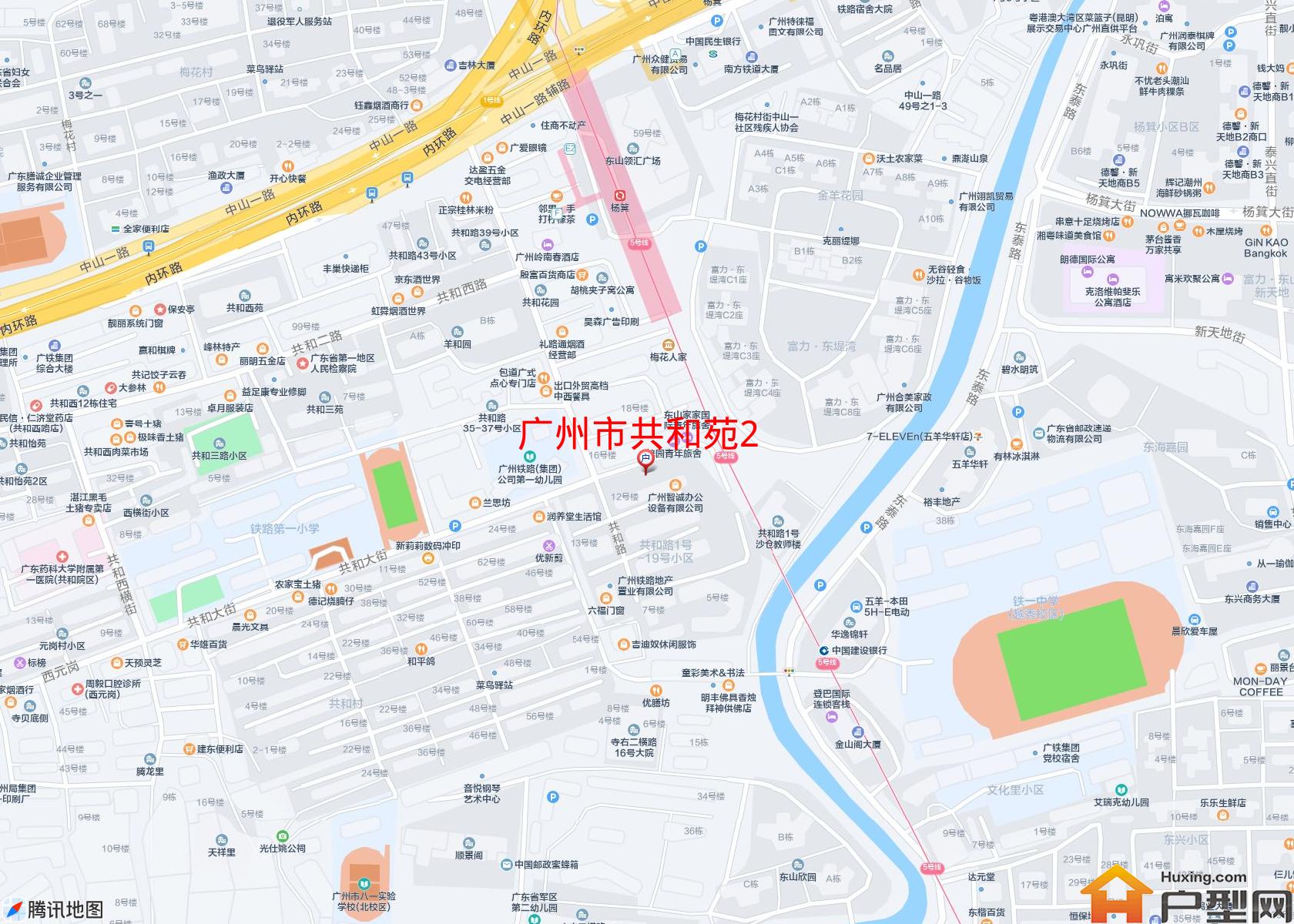 共和苑2小区 - 户型网