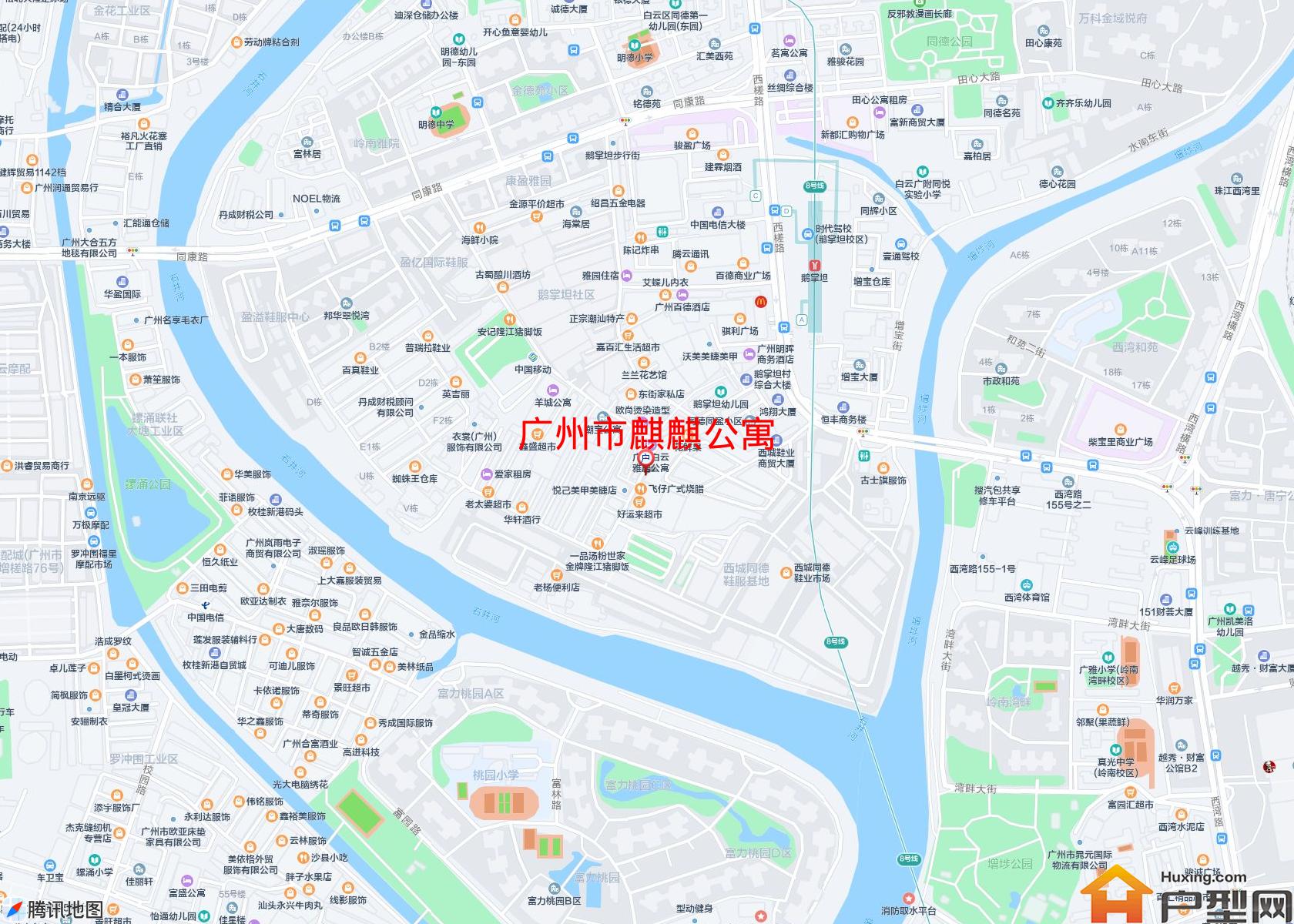 麒麒公寓小区 - 户型网