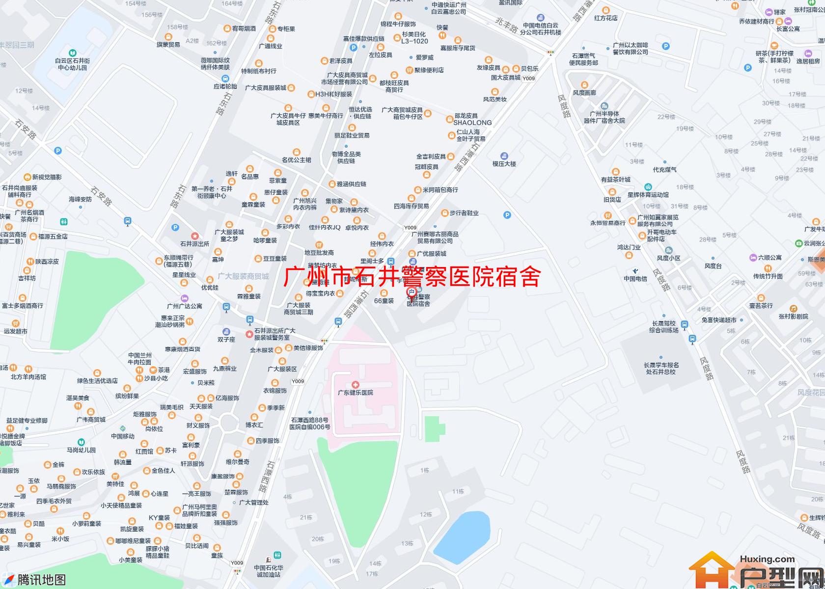 石井警察医院宿舍小区 - 户型网