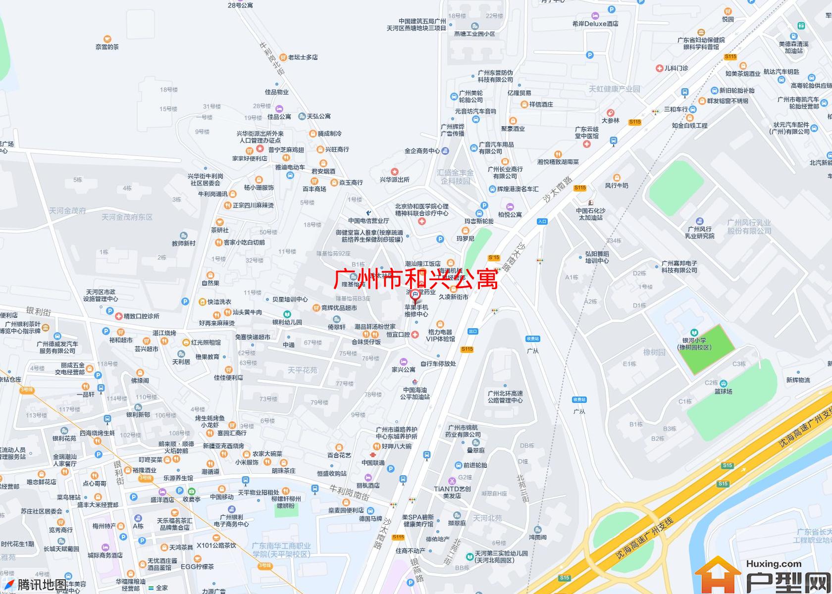 和兴公寓小区 - 户型网
