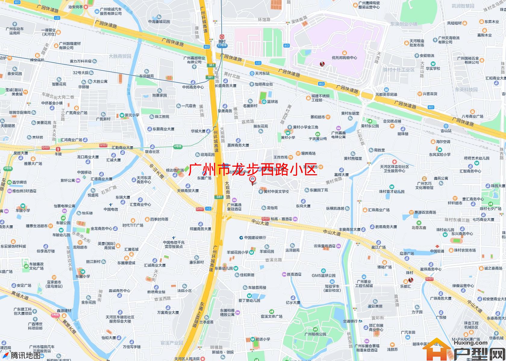 龙步西路小区小区 - 户型网