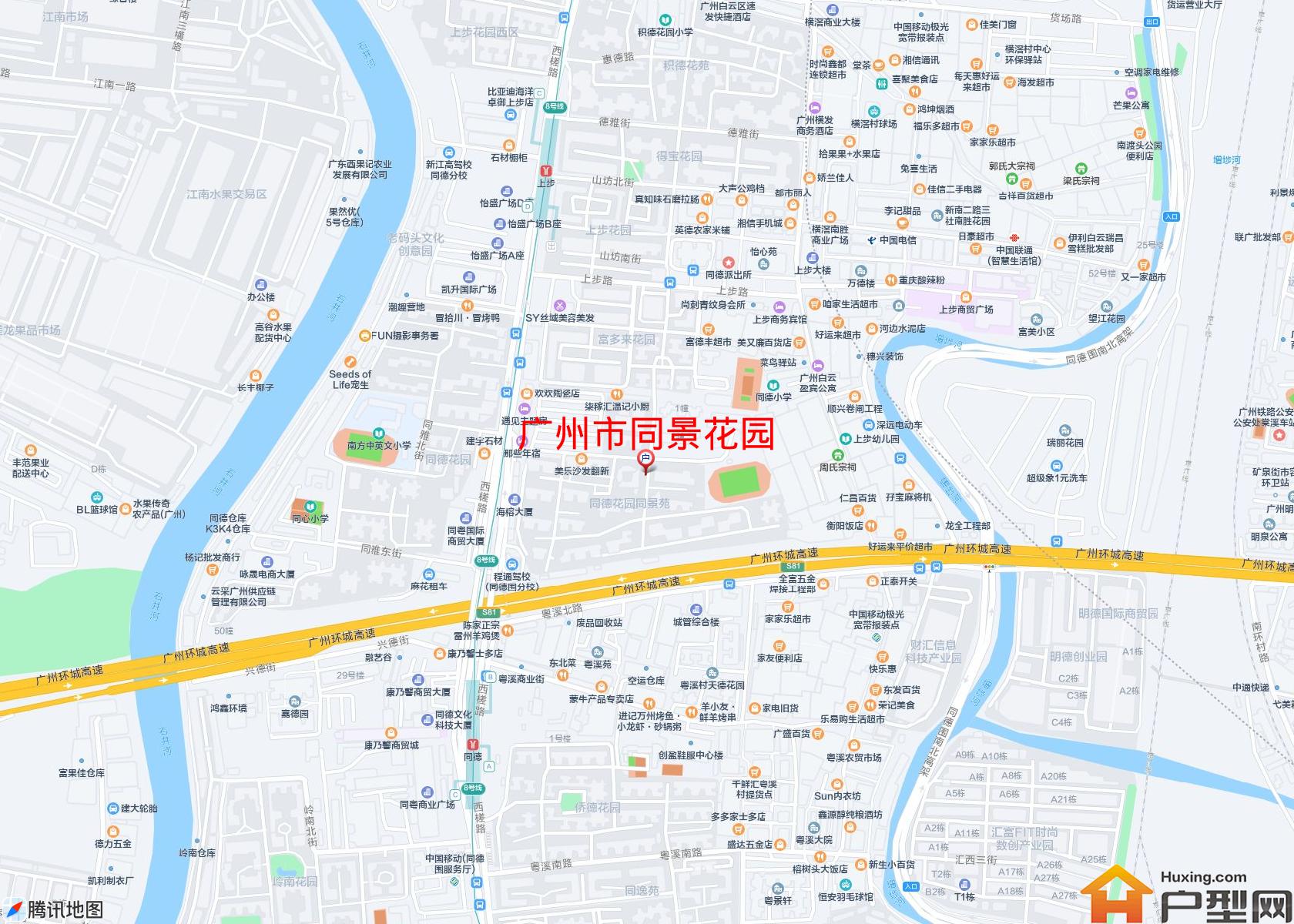 同景花园小区 - 户型网