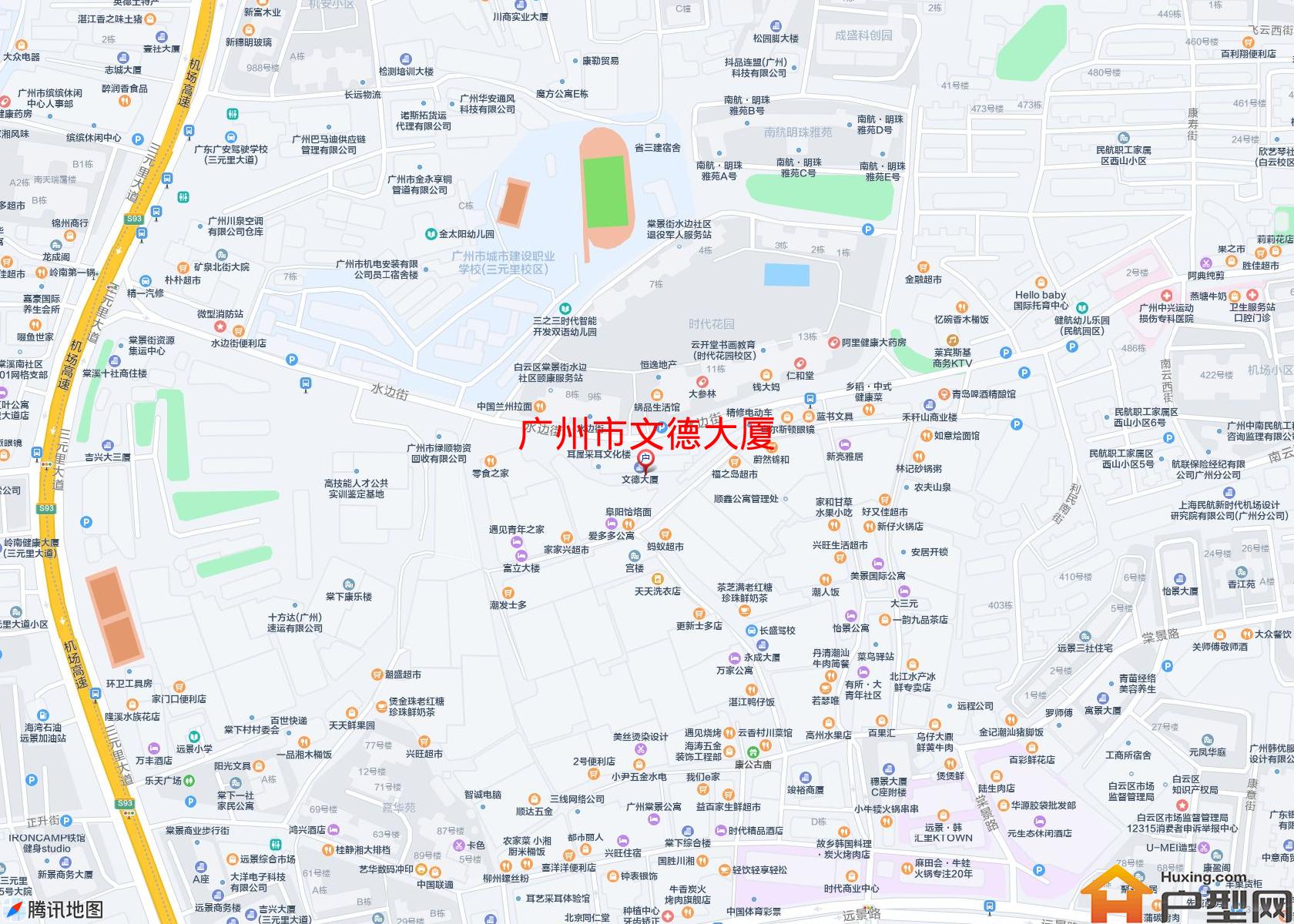 文德大厦小区 - 户型网