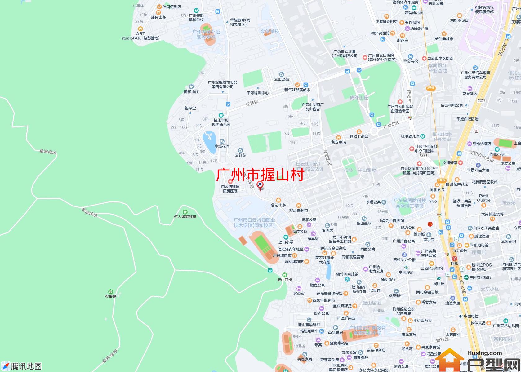 握山村小区 - 户型网