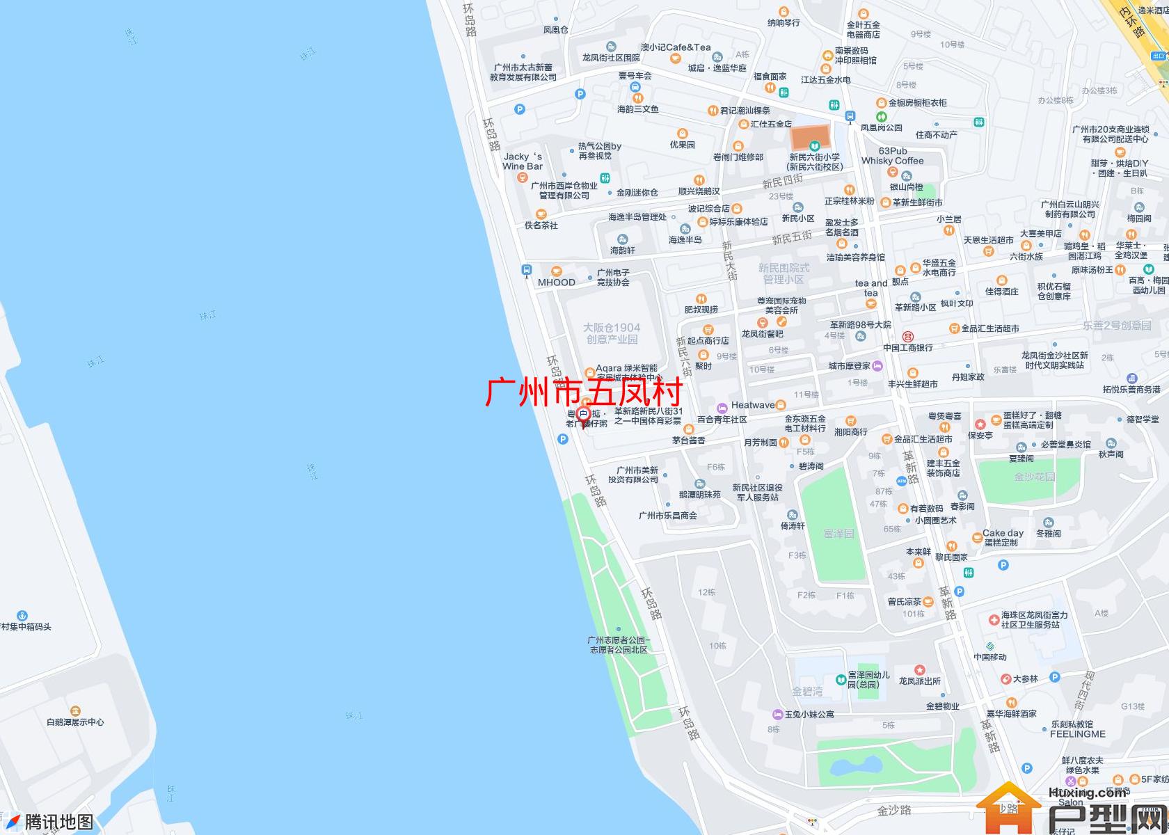 五凤村小区 - 户型网