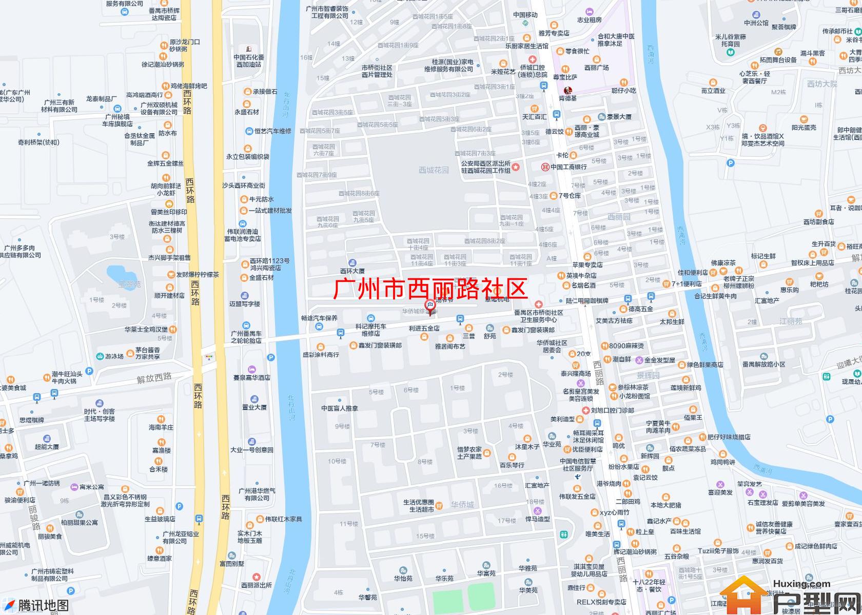 西丽路社区小区 - 户型网