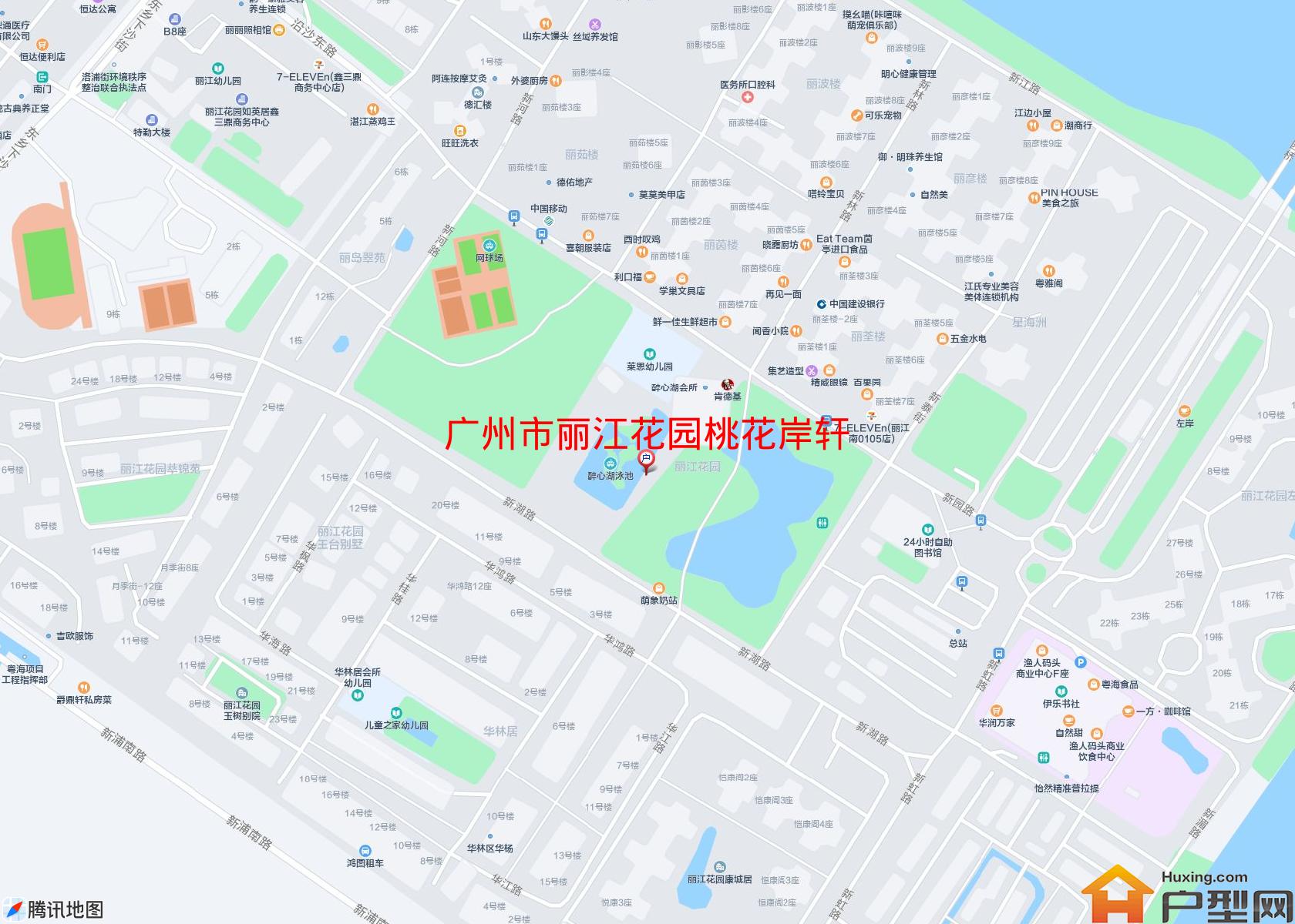 丽江花园桃花岸轩小区 - 户型网