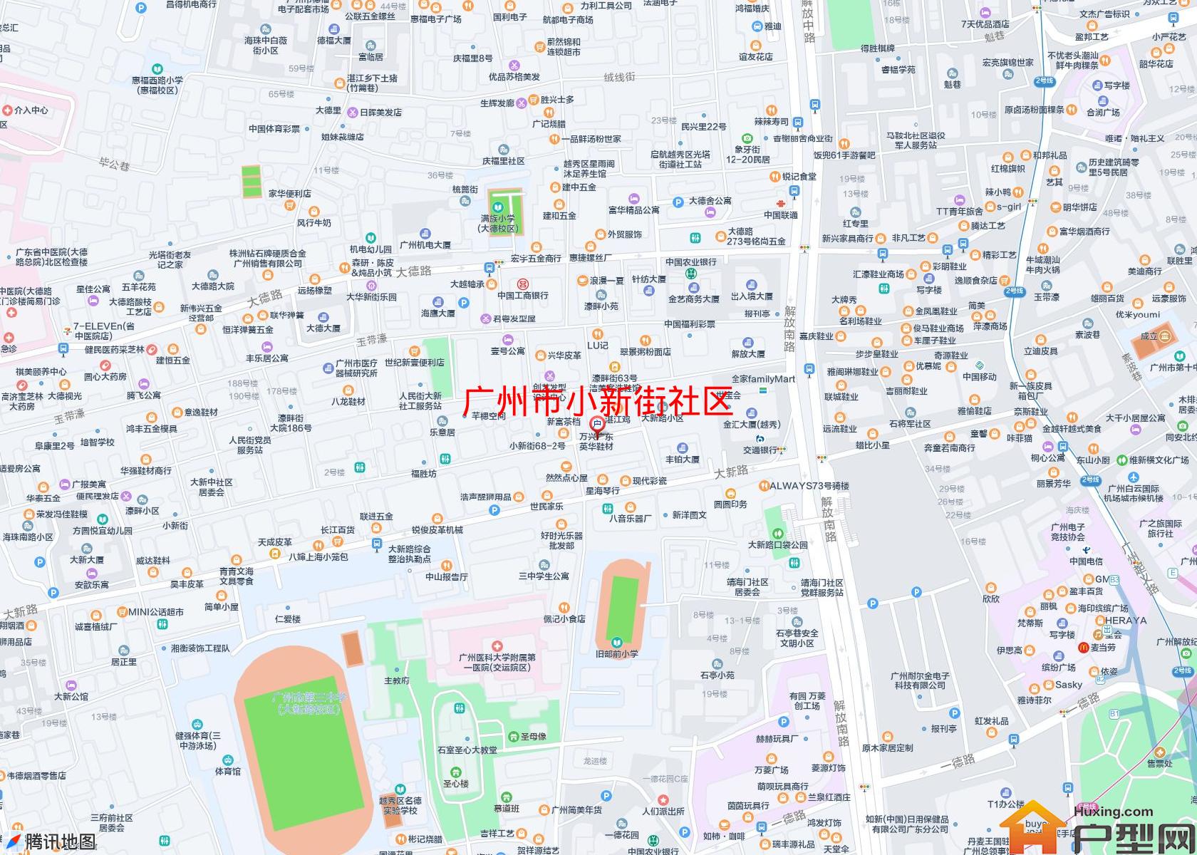 小新街社区小区 - 户型网