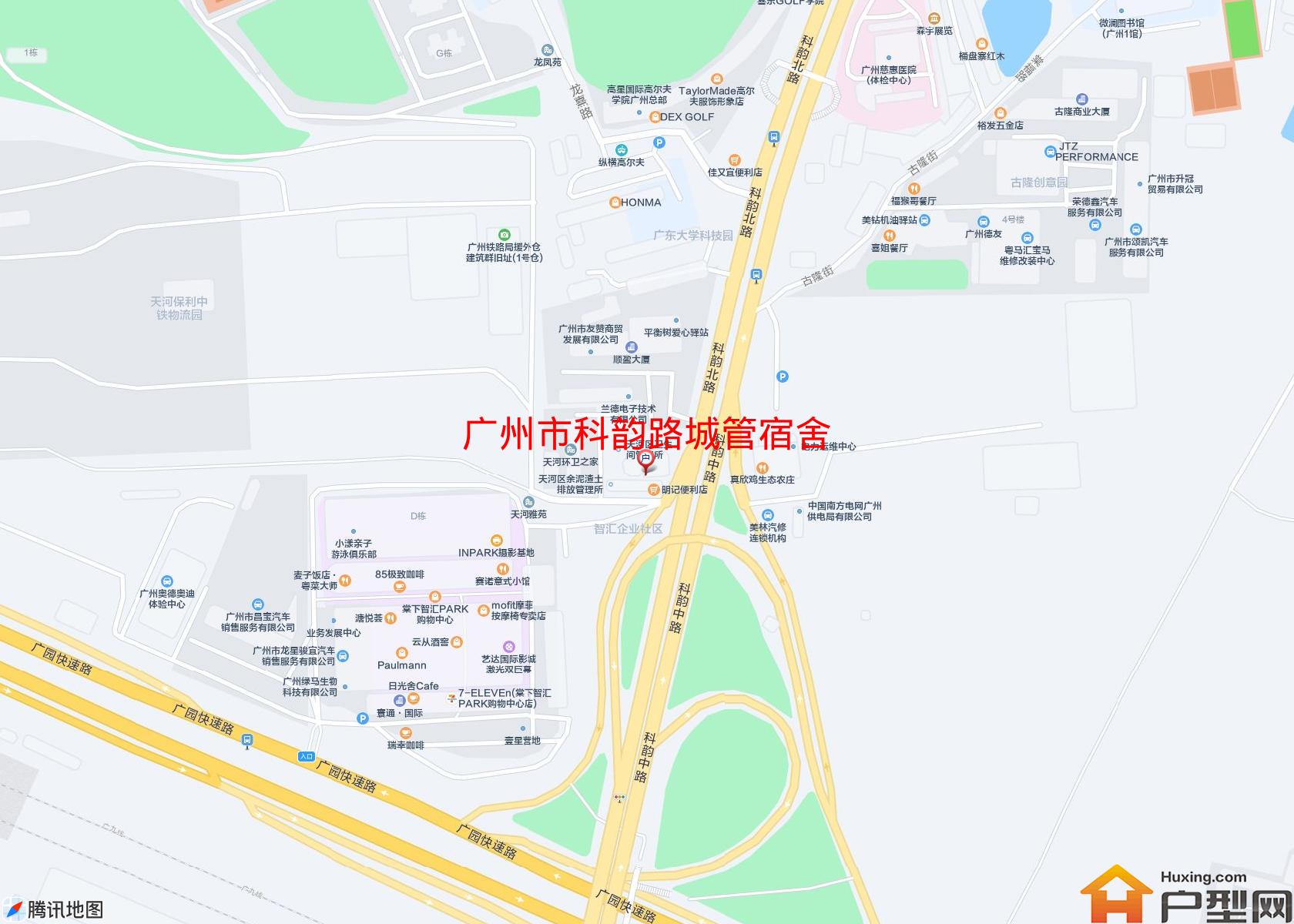 科韵路城管宿舍小区 - 户型网