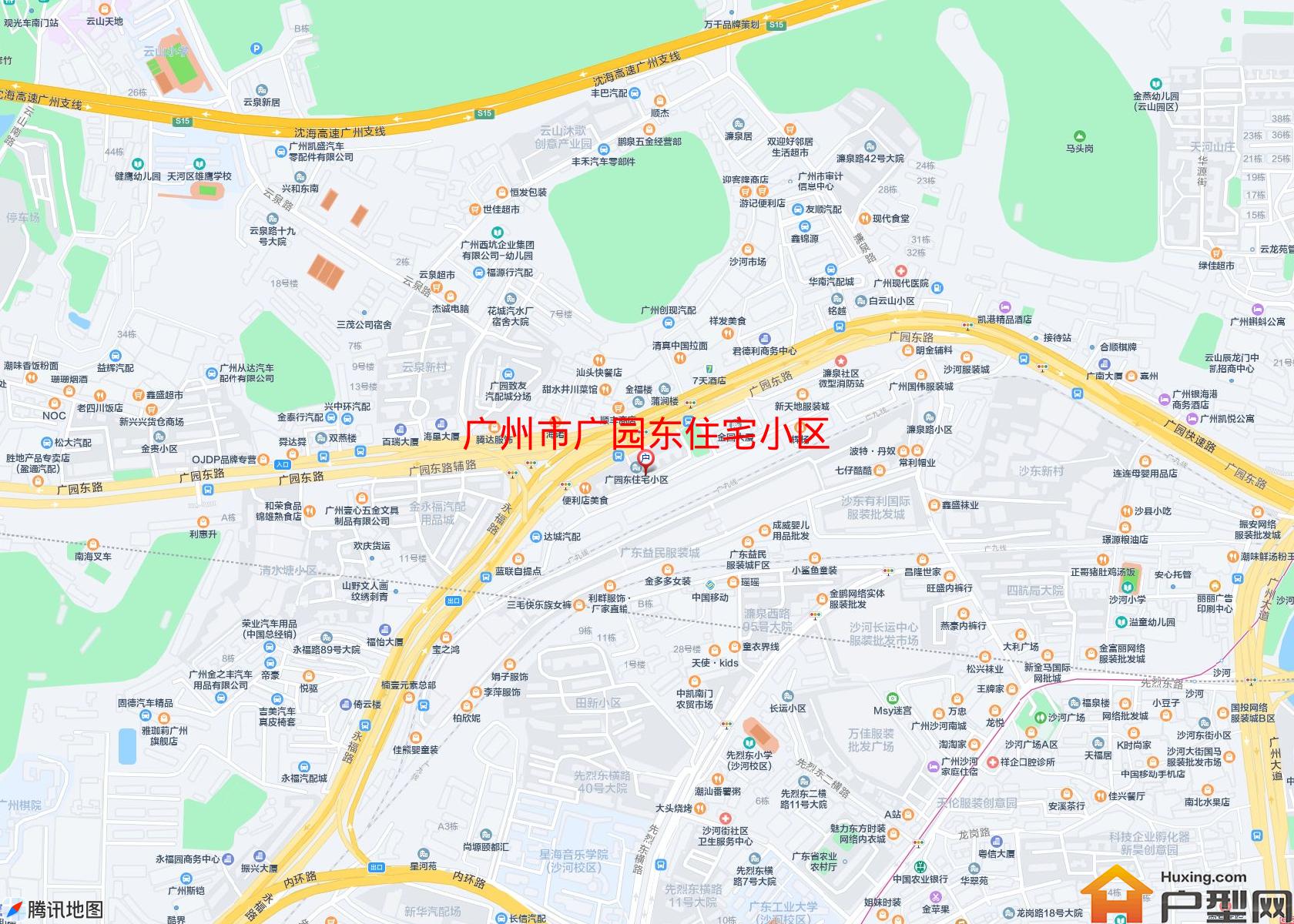 广园东住宅小区小区 - 户型网