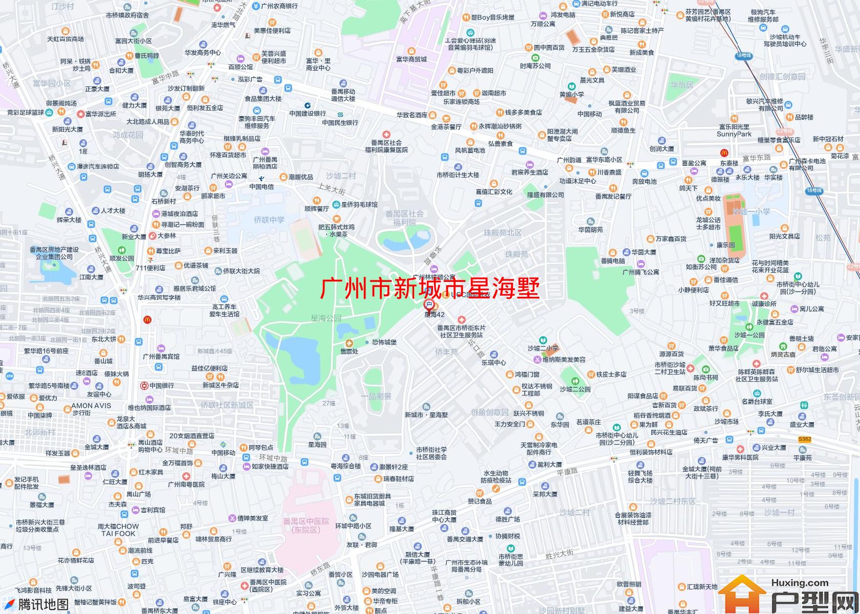 新城市星海墅小区 - 户型网