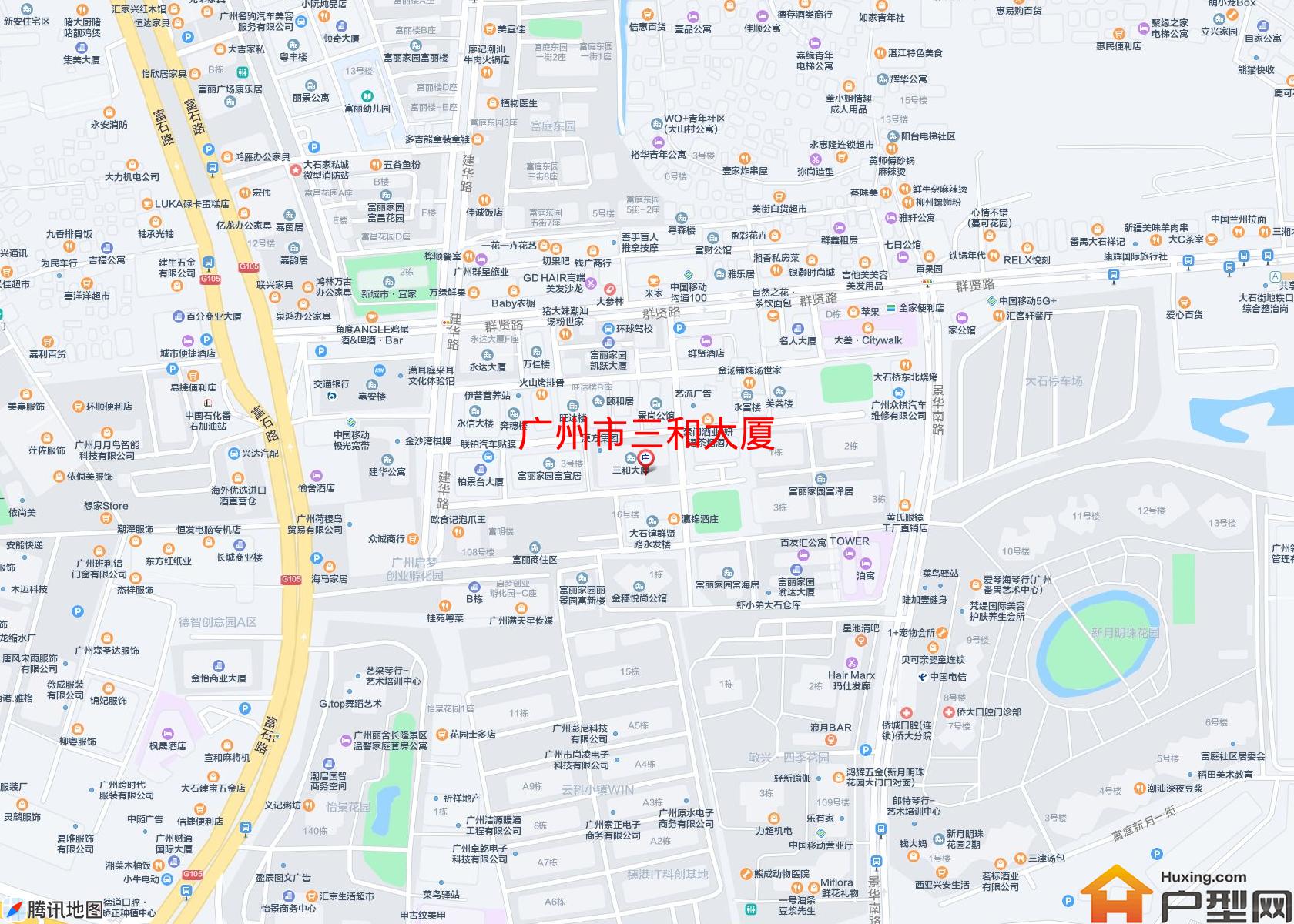 三和大厦小区 - 户型网