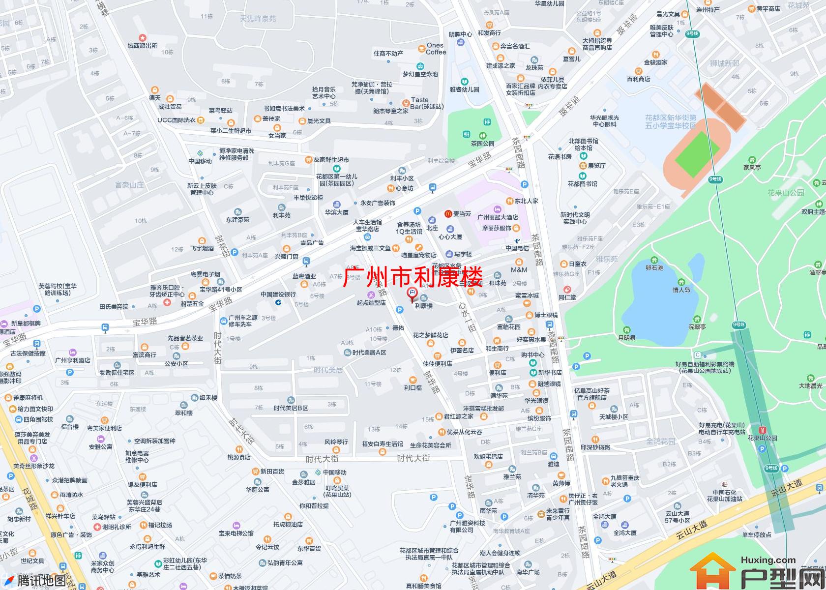 利康楼小区 - 户型网