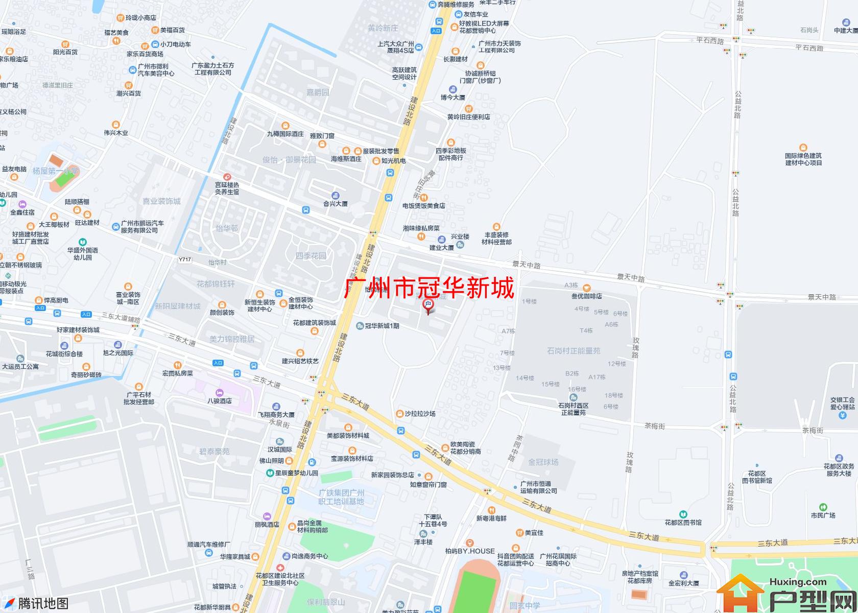 冠华新城小区 - 户型网