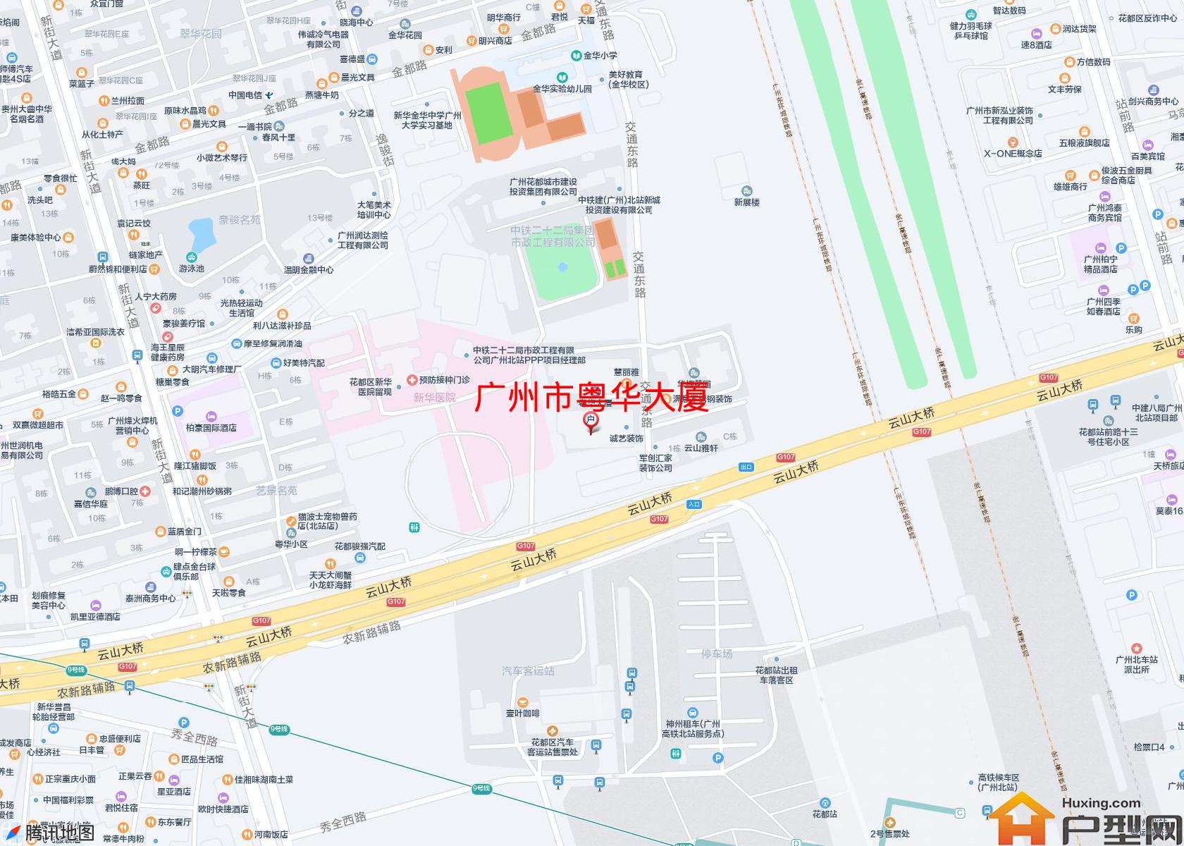 粤华大厦小区 - 户型网