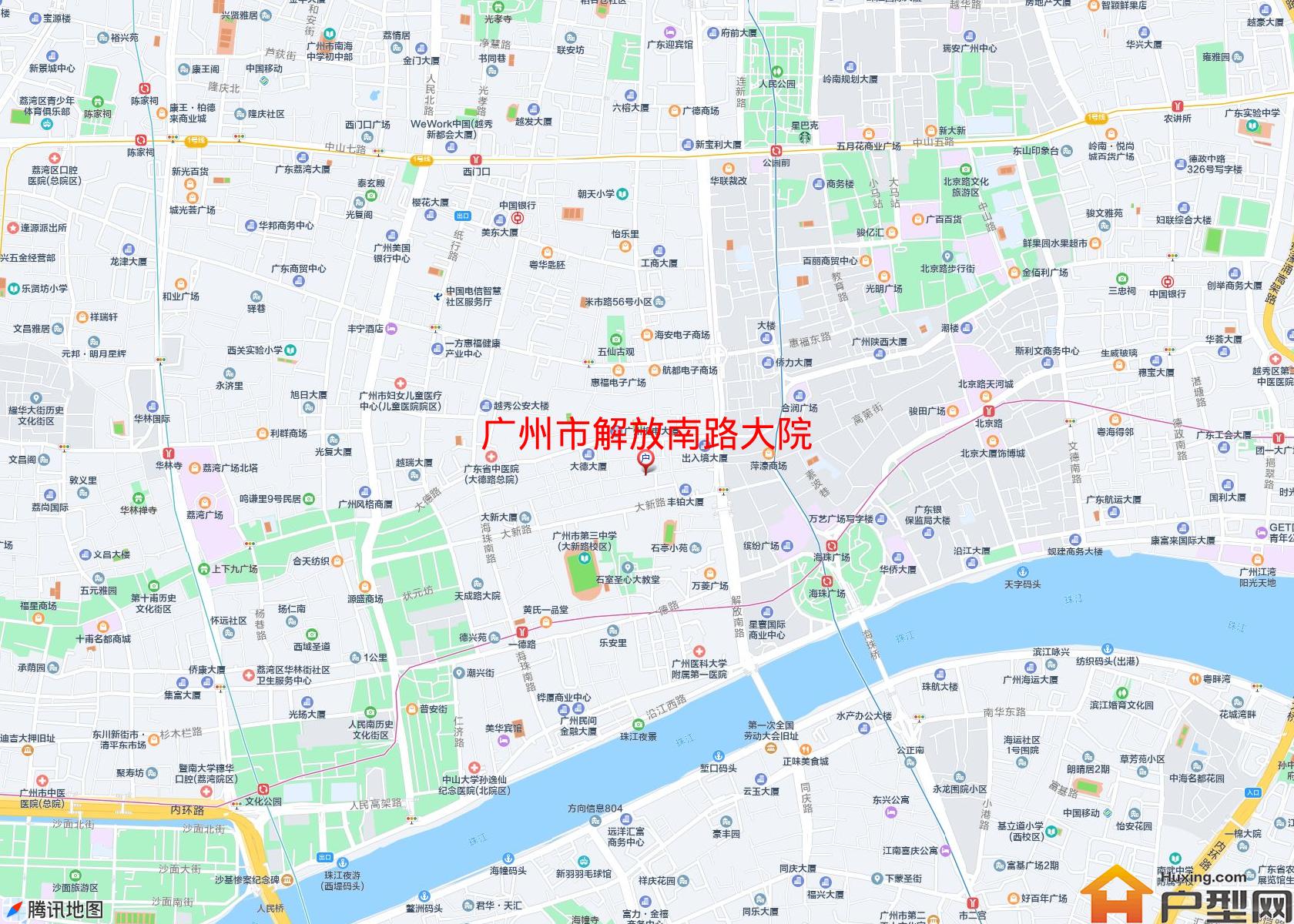 解放南路大院小区 - 户型网